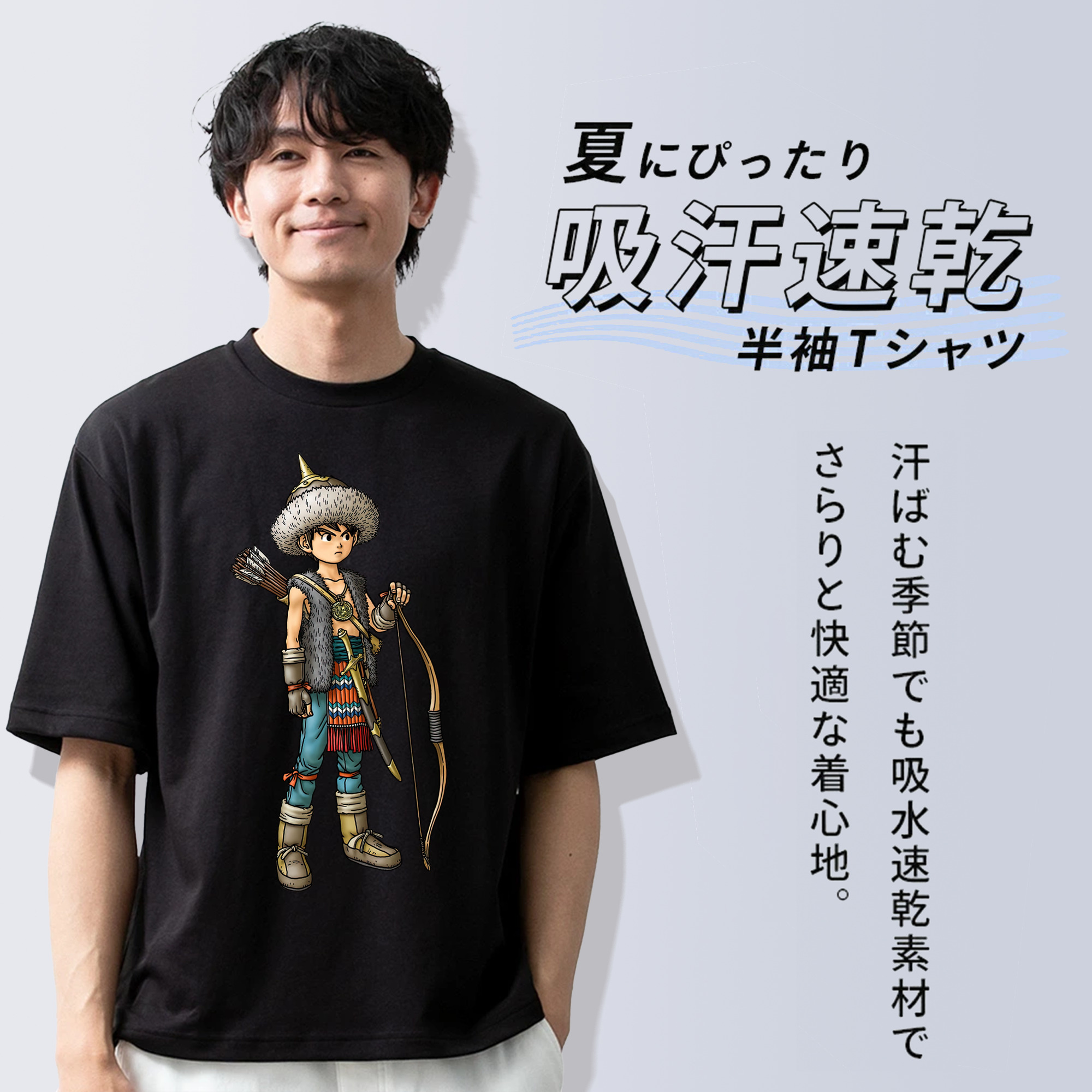ドラゴンクエスト Doragon Kuesuto Dragon Quest 綿100％ メンズ半袖Tシャツ｜肌触りやわらか＆通気性