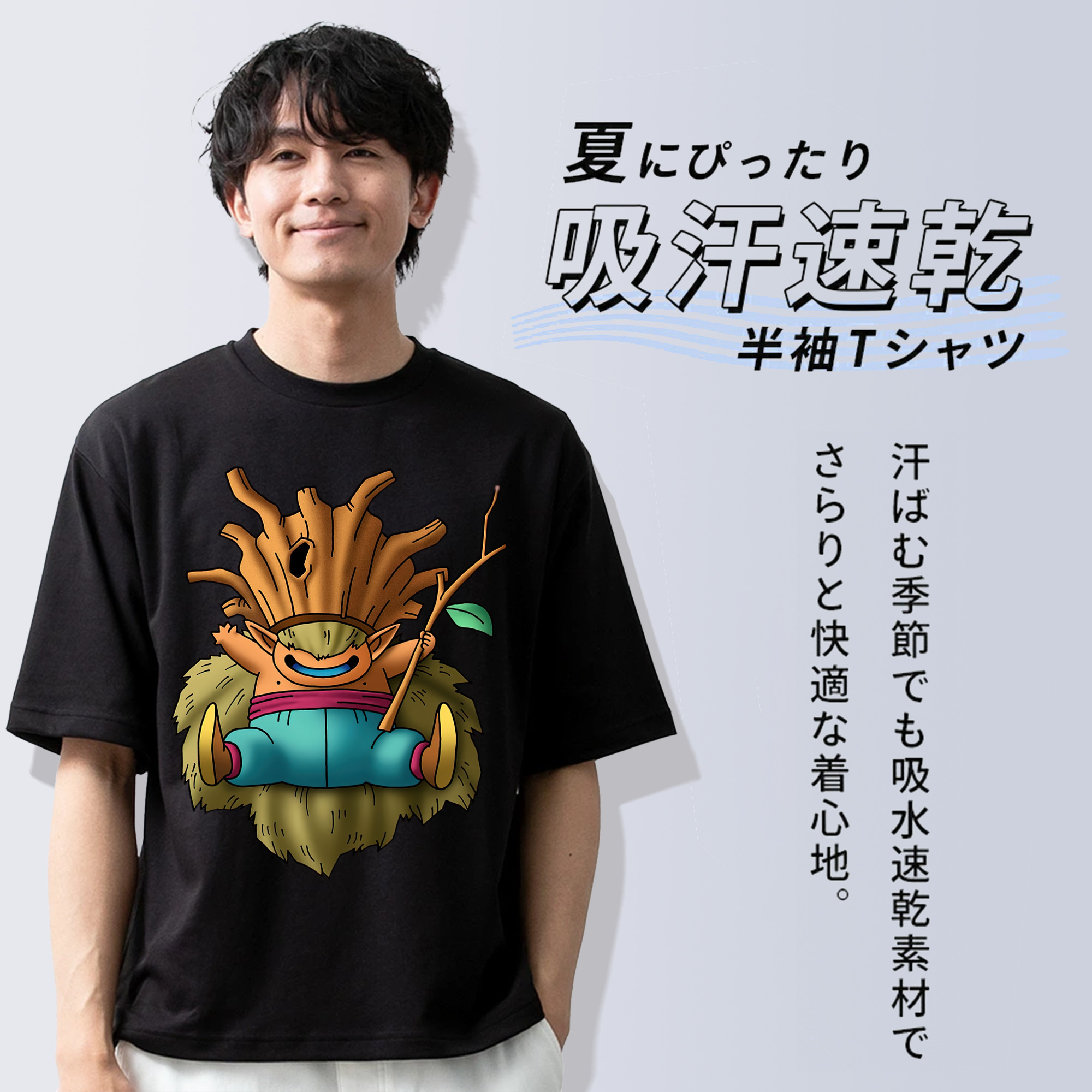ドラゴンクエスト Doragon Kuesuto Dragon Quest 綿100％ メンズ半袖Tシャツ｜肌触りやわらか＆通気性