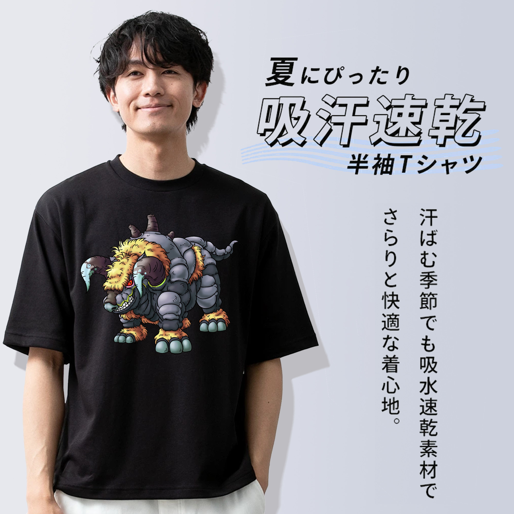 ドラゴンクエスト Doragon Kuesuto Dragon Quest 綿100％ メンズ半袖Tシャツ｜肌触りやわらか＆通気性