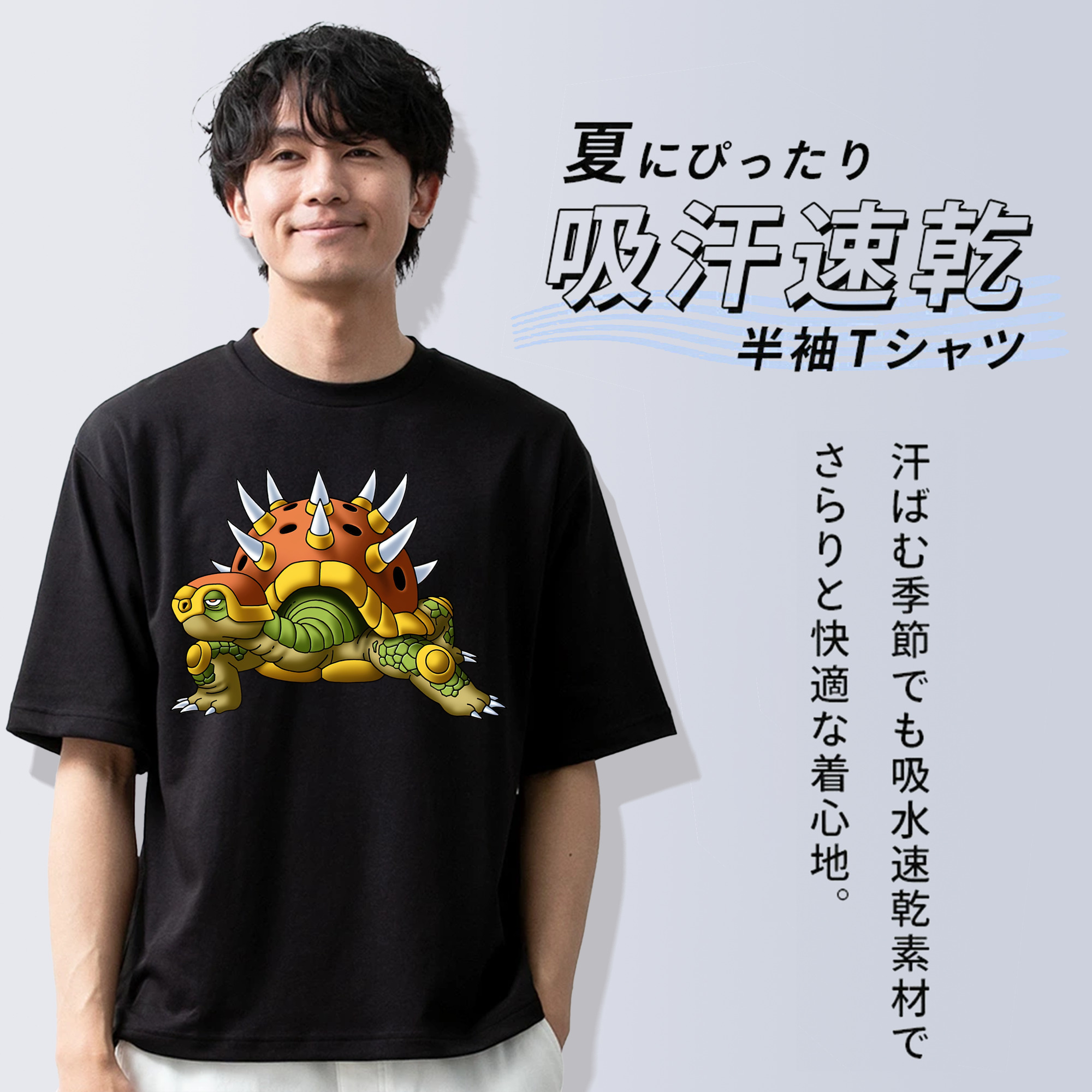 ドラゴンクエスト Doragon Kuesuto Dragon Quest 綿100％ メンズ半袖Tシャツ｜肌触りやわらか＆通気性