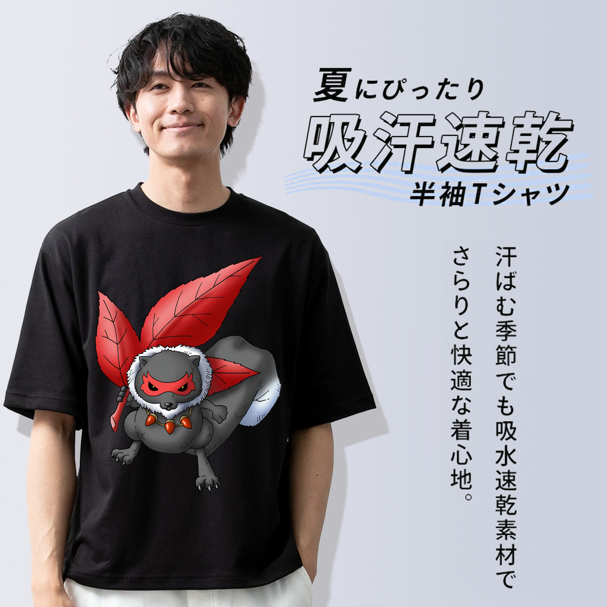 ドラゴンクエスト Doragon Kuesuto Dragon Quest 綿100％ メンズ半袖Tシャツ｜肌触りやわらか＆通気性