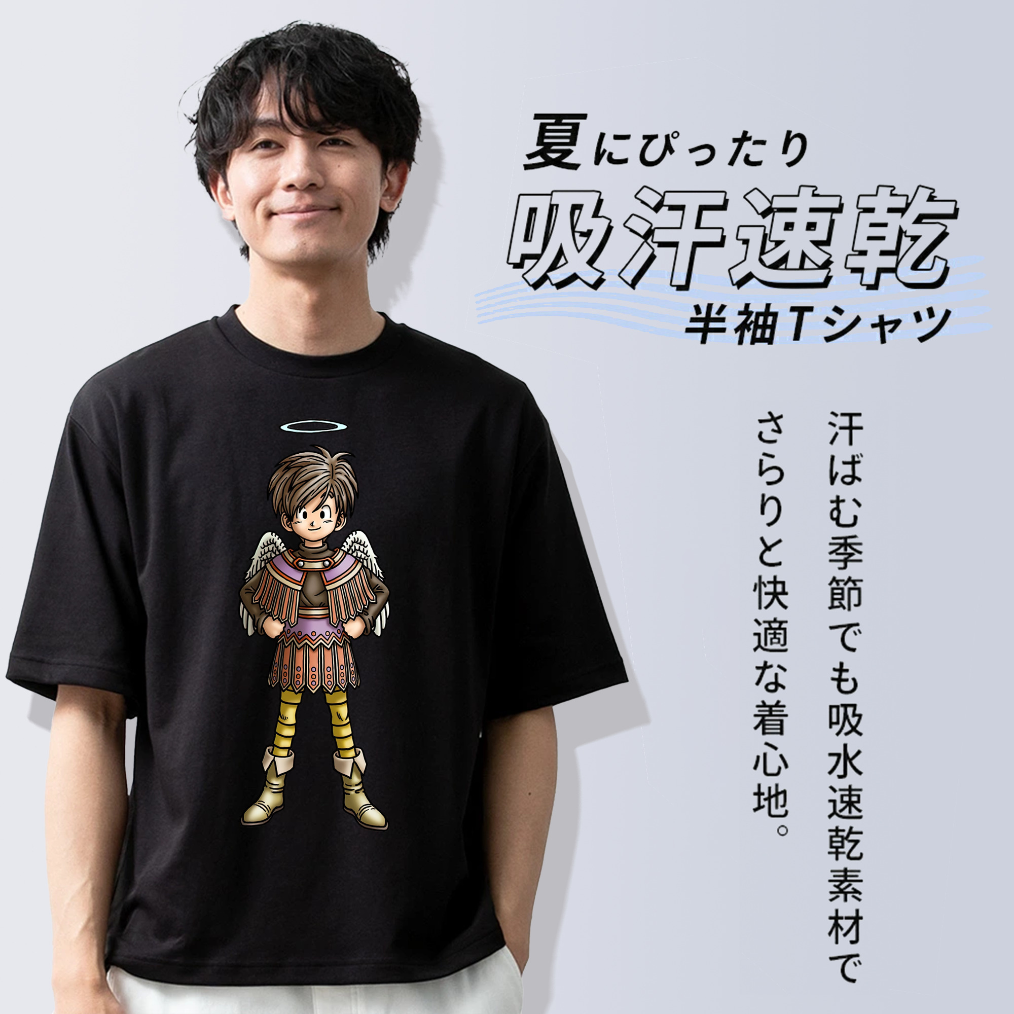 ドラゴンクエスト Doragon Kuesuto Dragon Quest 綿100％ メンズ半袖Tシャツ｜肌触りやわらか＆通気性