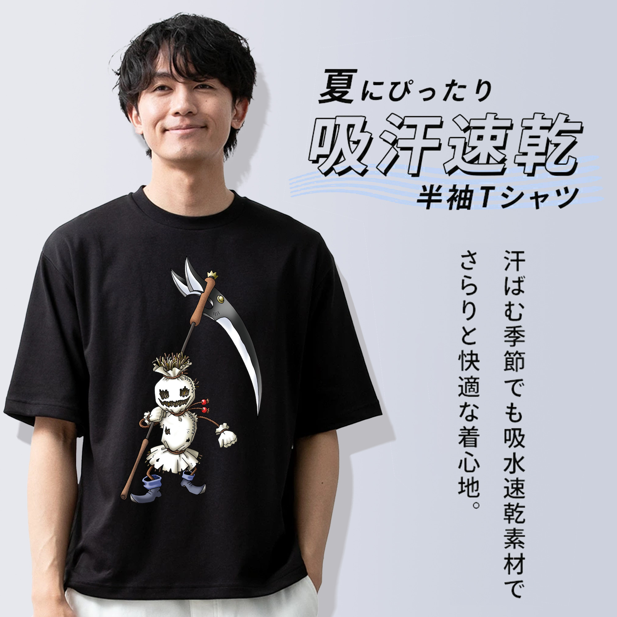 ドラゴンクエスト Doragon Kuesuto Dragon Quest 綿100％ メンズ半袖Tシャツ｜肌触りやわらか＆通気性