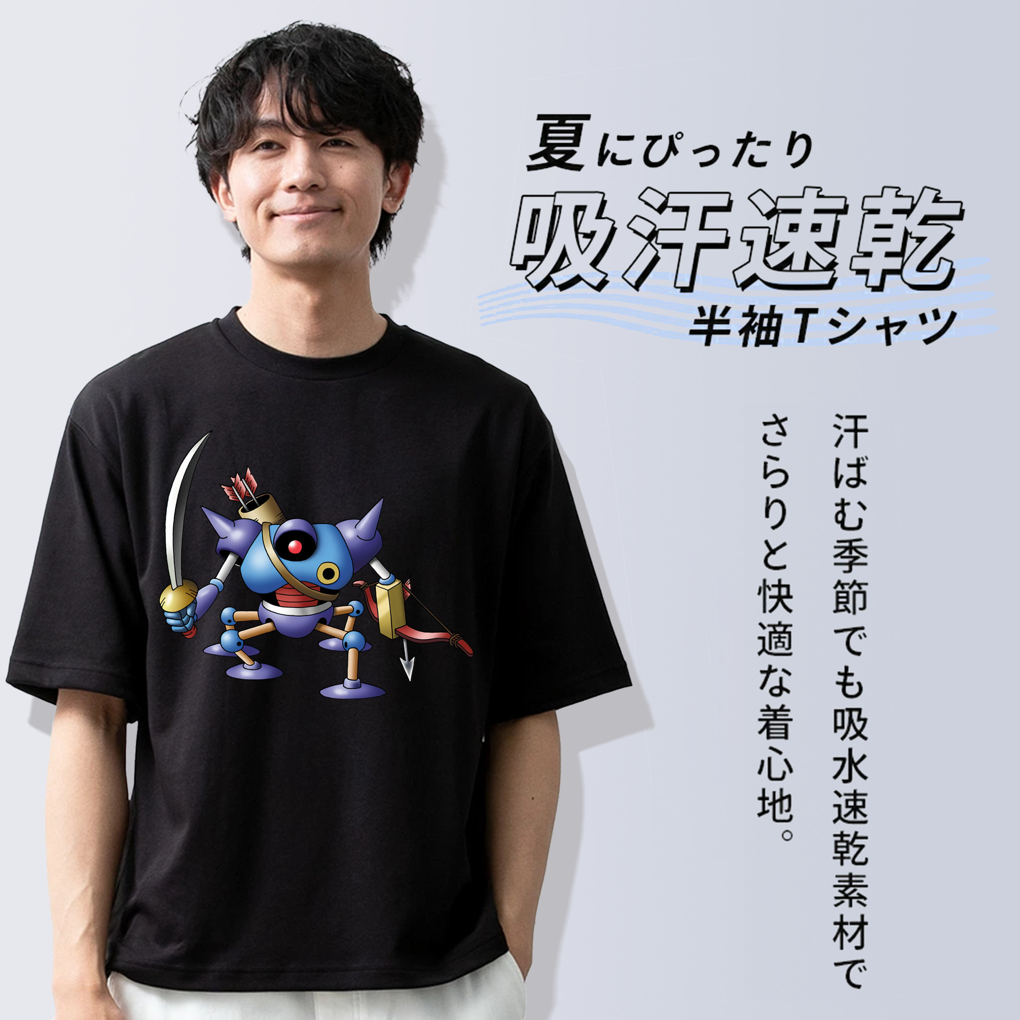 ドラゴンクエスト Doragon Kuesuto Dragon Quest 綿100％ メンズ半袖Tシャツ｜肌触りやわらか＆通気性