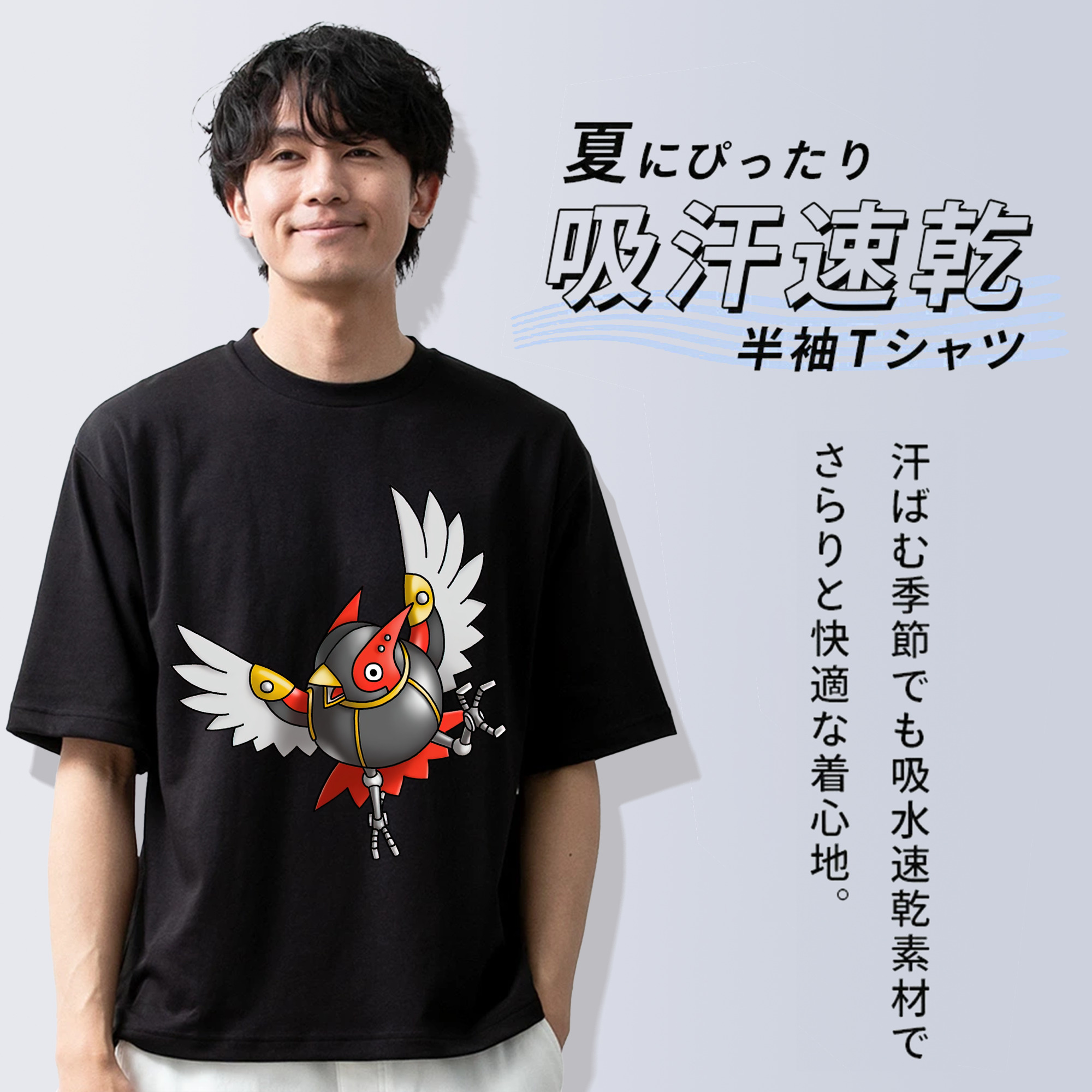 ドラゴンクエスト Doragon Kuesuto Dragon Quest 綿100％ メンズ半袖Tシャツ｜肌触りやわらか＆通気性