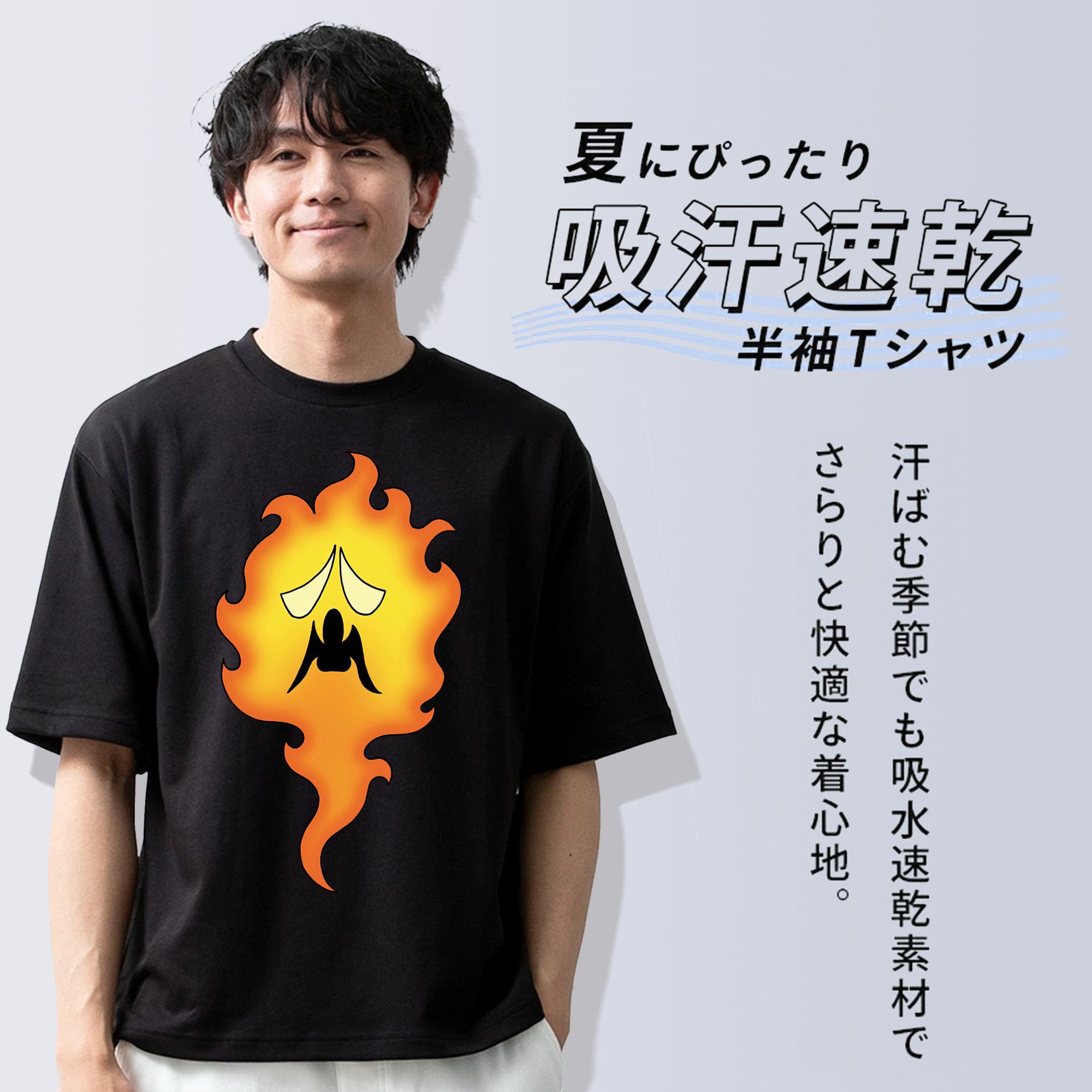 ドラゴンクエスト Doragon Kuesuto Dragon Quest 綿100％ メンズ半袖Tシャツ｜肌触りやわらか＆通気性