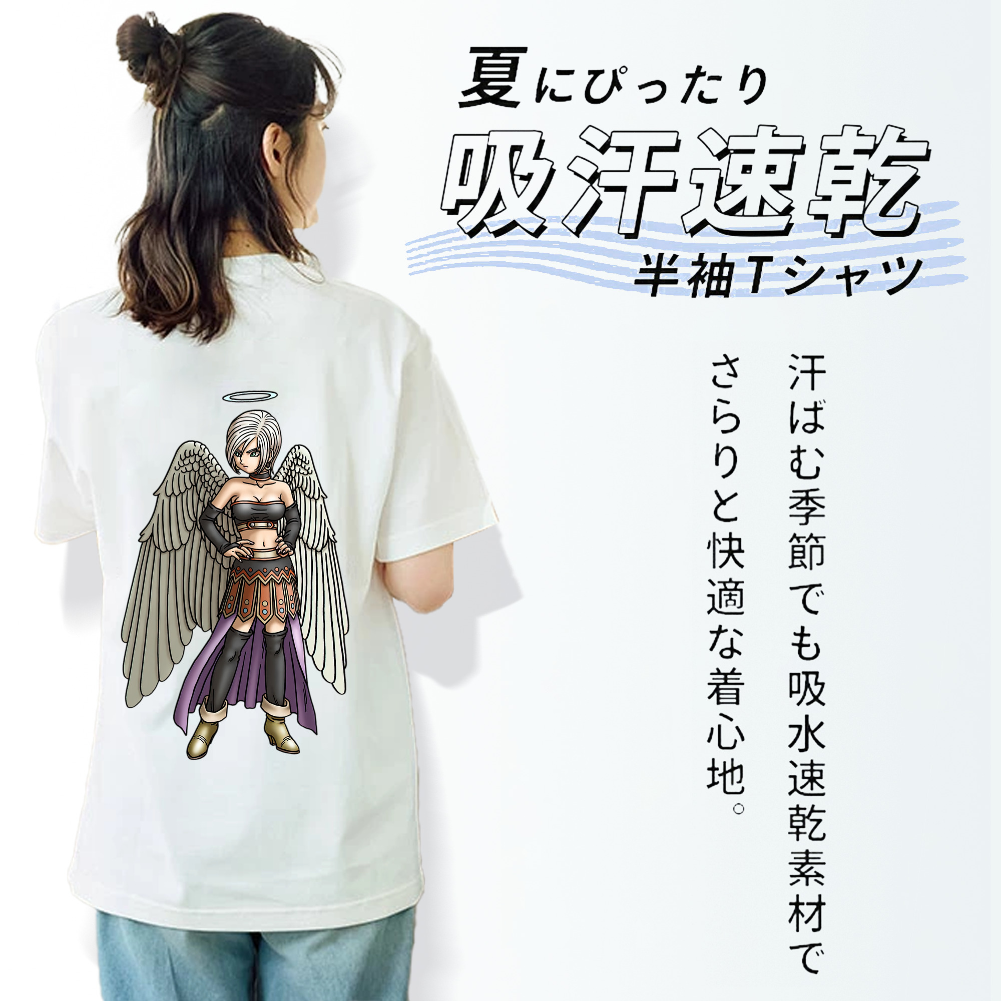 ドラゴンクエスト Doragon Kuesuto Dragon Quest レディース半袖Tシャツ(バックプリント)