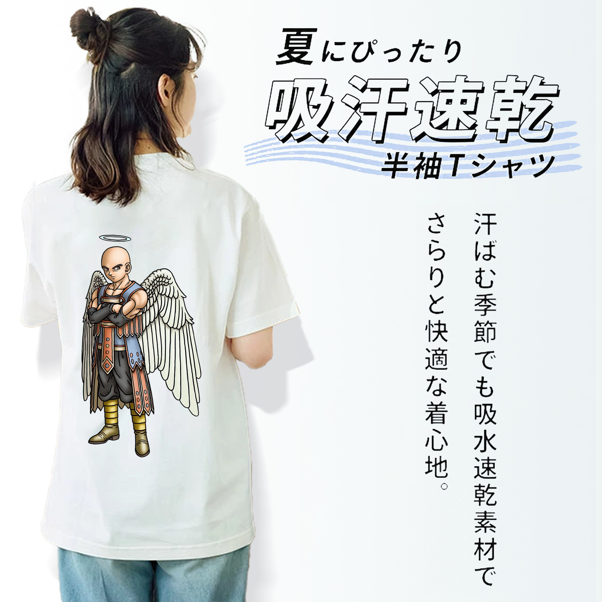 ドラゴンクエスト Doragon Kuesuto Dragon Quest レディース半袖Tシャツ(バックプリント)