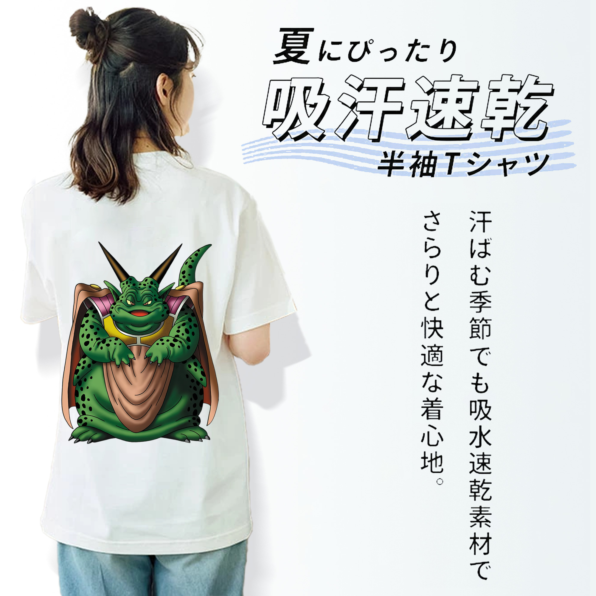 ドラゴンクエスト Doragon Kuesuto Dragon Quest レディース半袖Tシャツ(バックプリント)