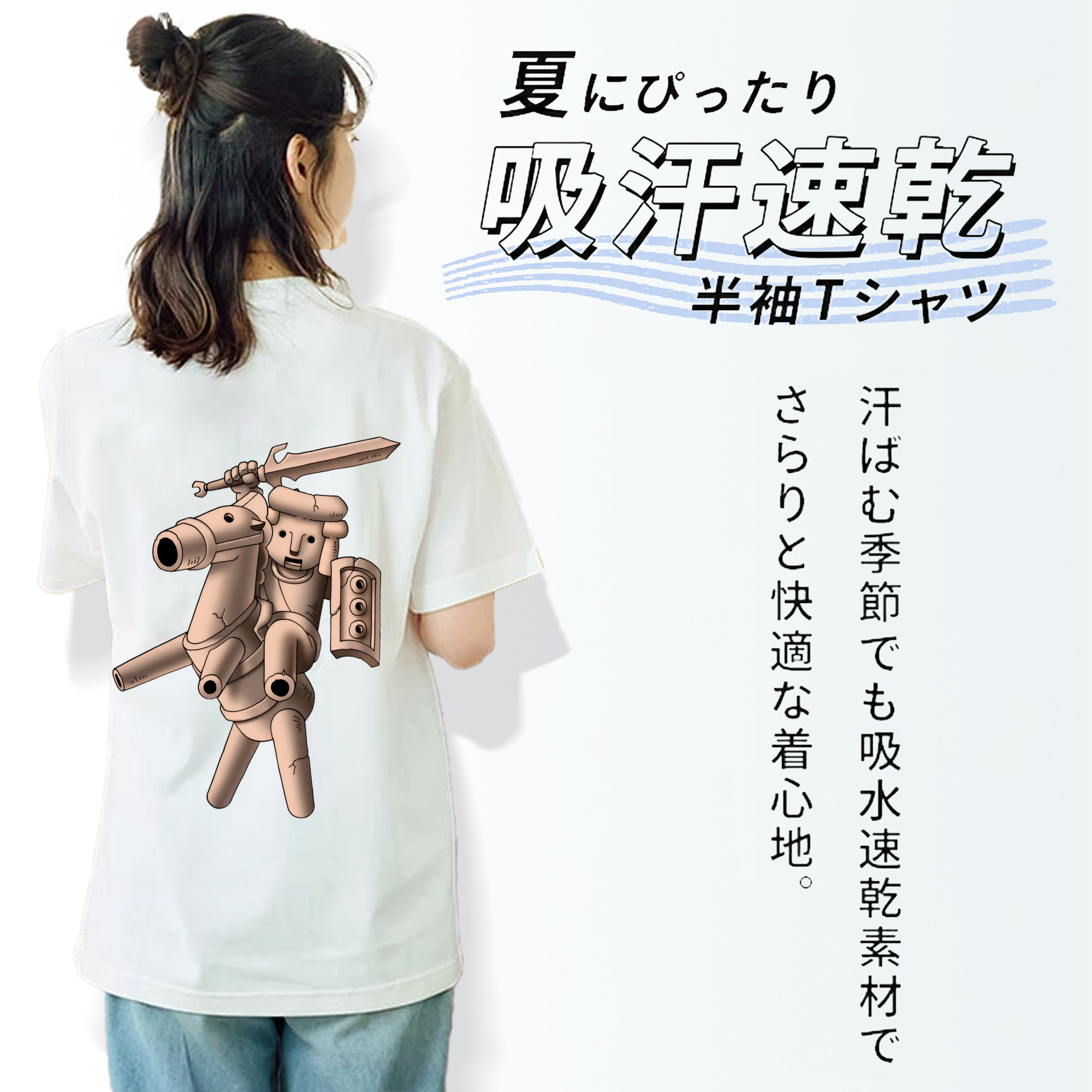 ドラゴンクエスト Doragon Kuesuto Dragon Quest レディース半袖Tシャツ(バックプリント)