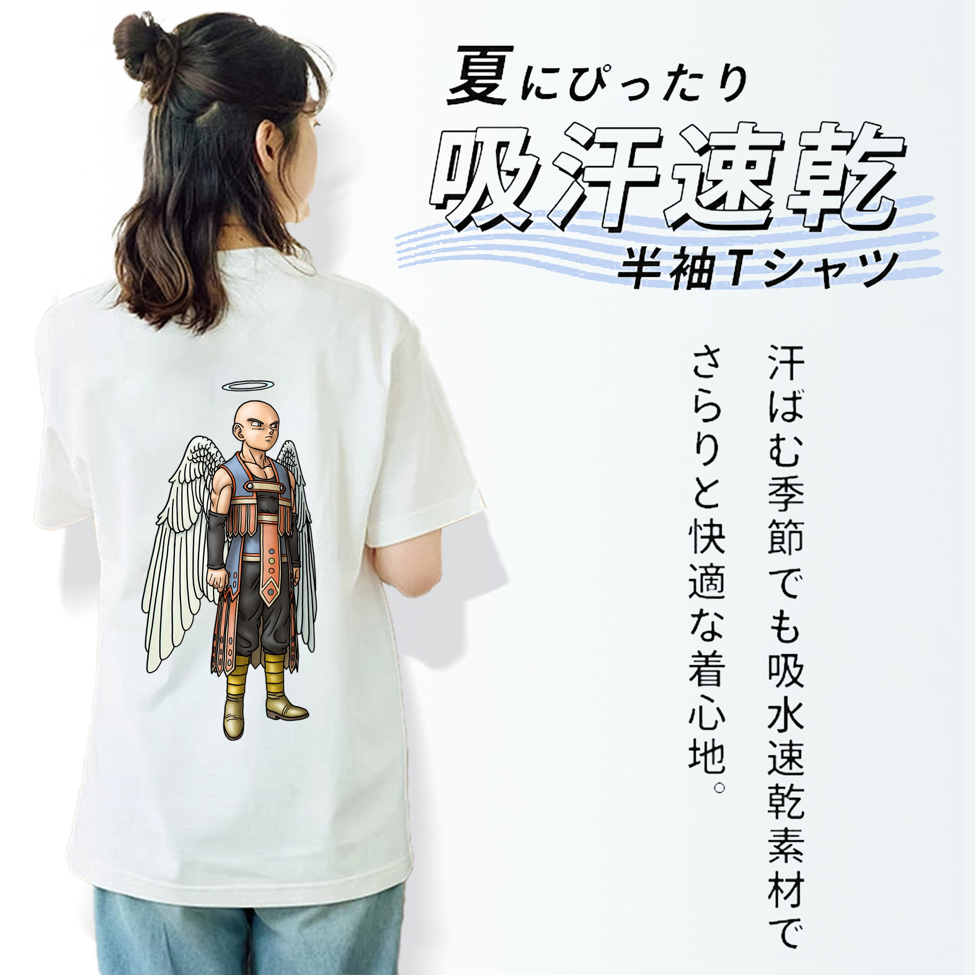 ドラゴンクエスト Doragon Kuesuto Dragon Quest レディース半袖Tシャツ(バックプリント)