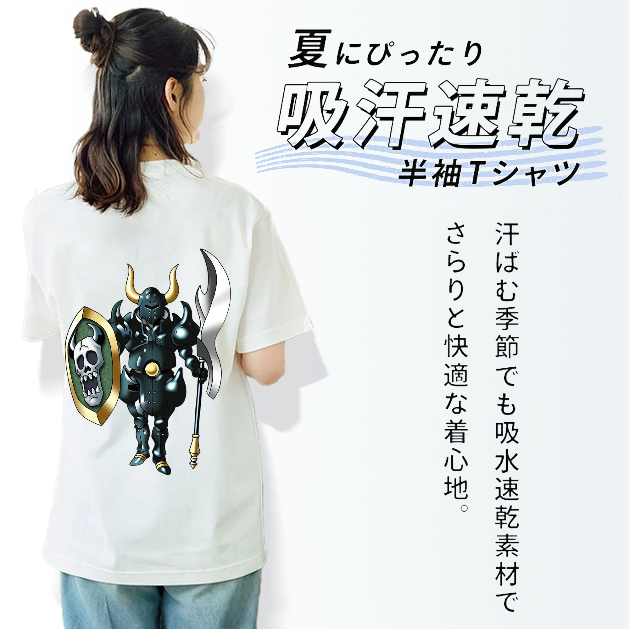 ドラゴンクエスト Doragon Kuesuto Dragon Quest レディース半袖Tシャツ(バックプリント)