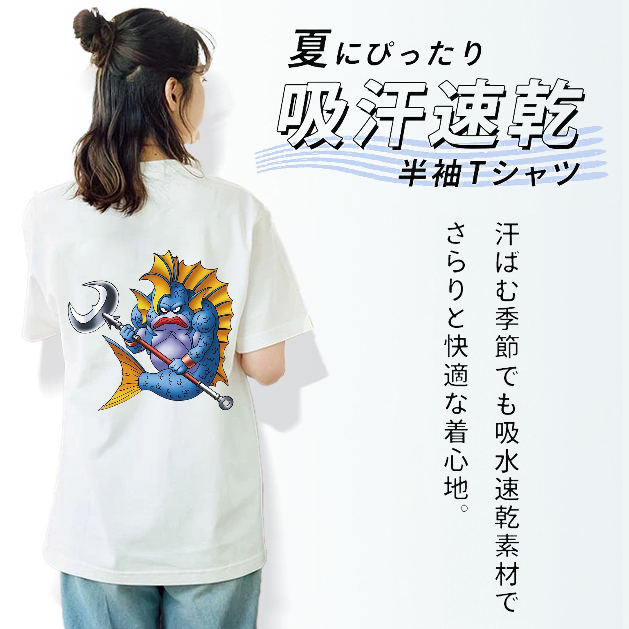 ドラゴンクエスト Doragon Kuesuto Dragon Quest レディース半袖Tシャツ(バックプリント)