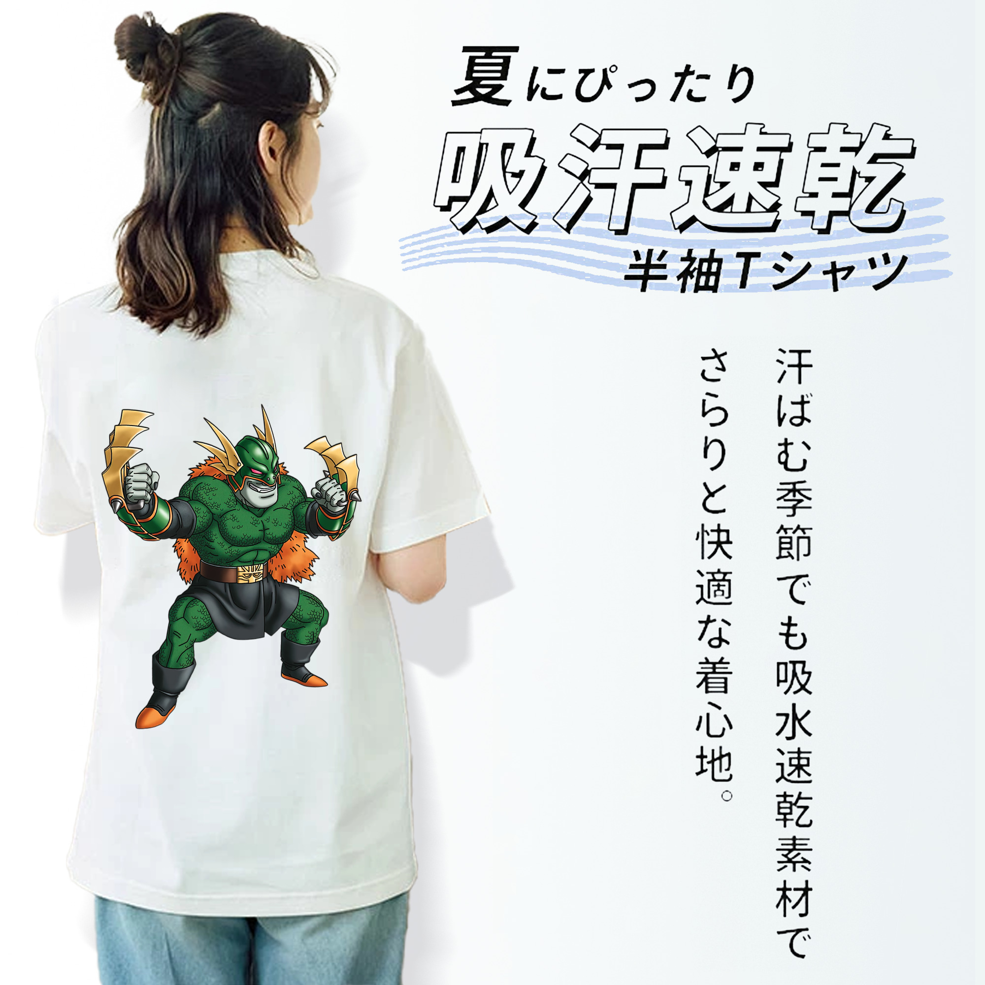 ドラゴンクエスト Doragon Kuesuto Dragon Quest レディース半袖Tシャツ(バックプリント)