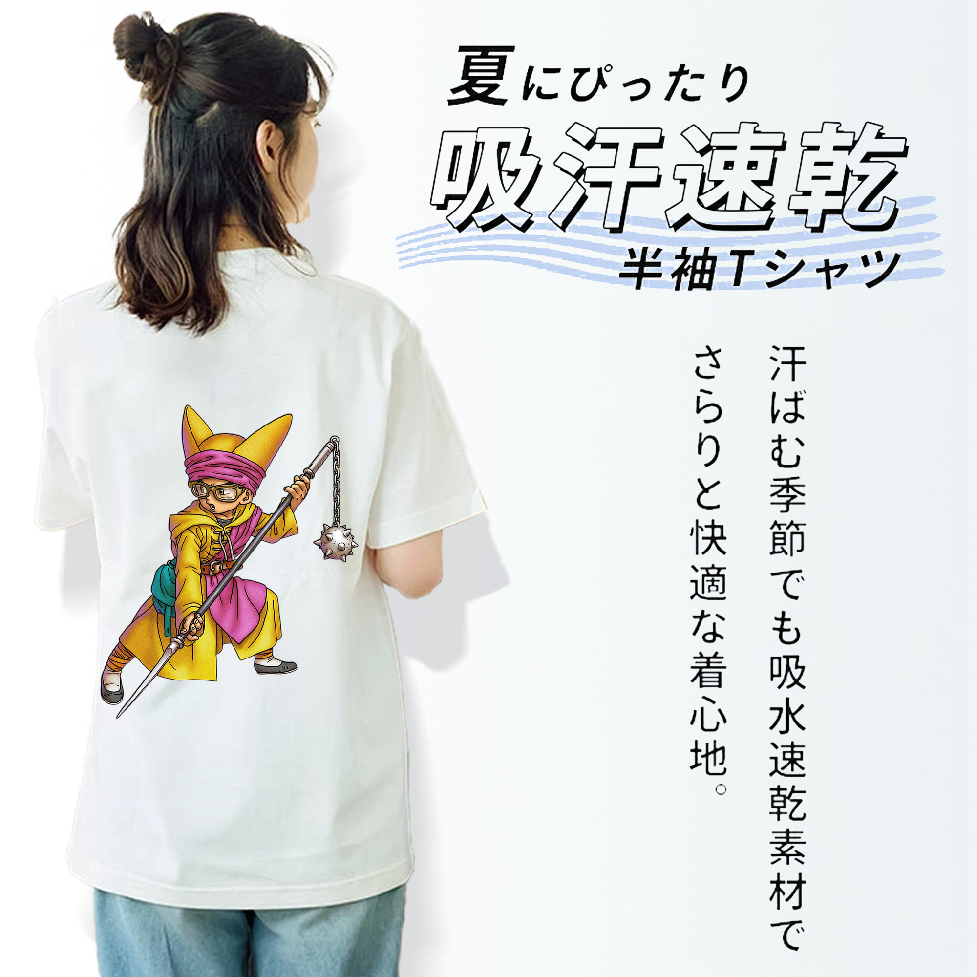 ドラゴンクエスト Doragon Kuesuto Dragon Quest レディース半袖Tシャツ(バックプリント)
