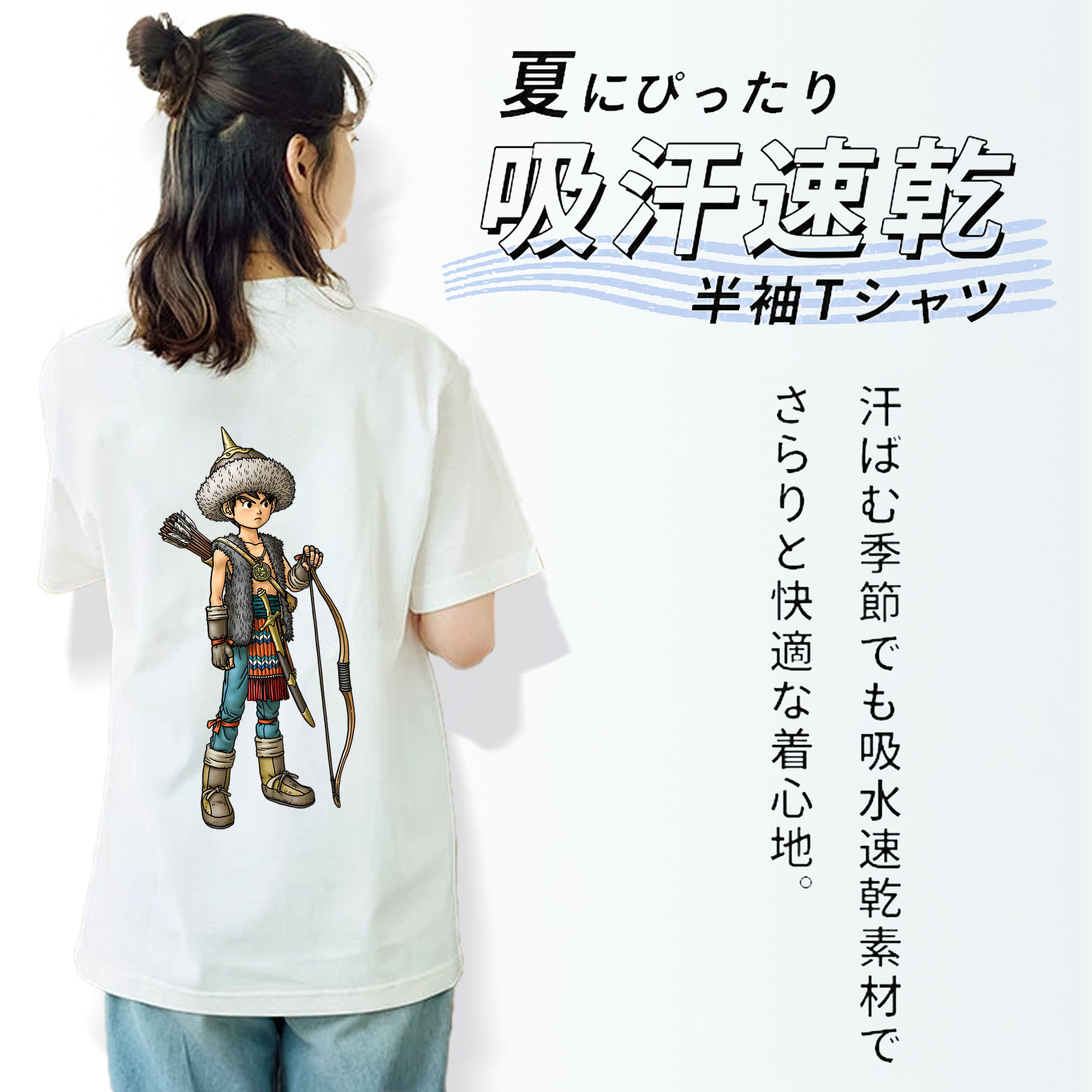 ドラゴンクエスト Doragon Kuesuto Dragon Quest レディース半袖Tシャツ(バックプリント)