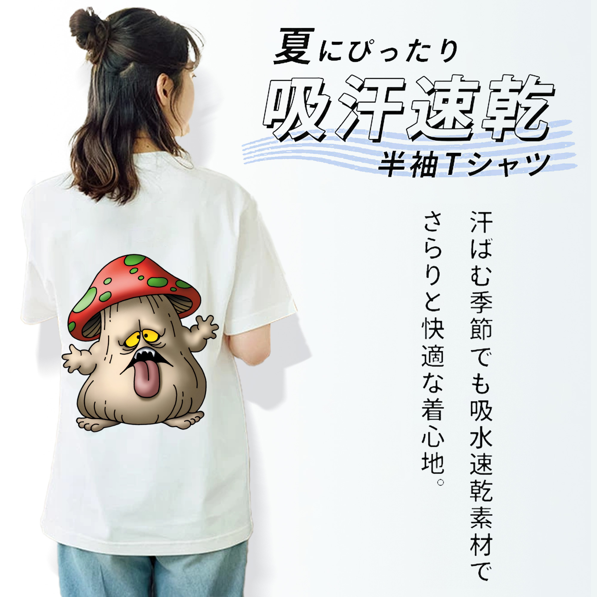 ドラゴンクエスト Doragon Kuesuto Dragon Quest レディース半袖Tシャツ(バックプリント)