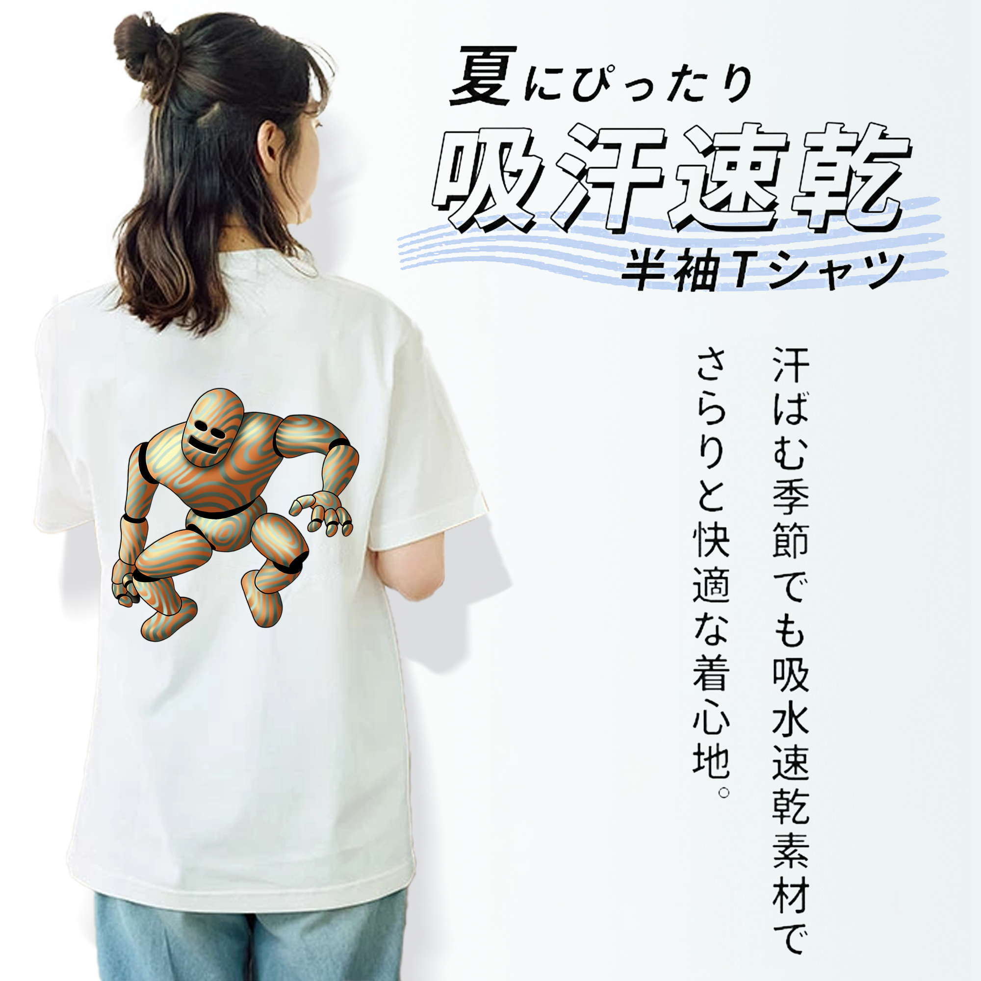 ドラゴンクエスト Doragon Kuesuto Dragon Quest レディース半袖Tシャツ(バックプリント)