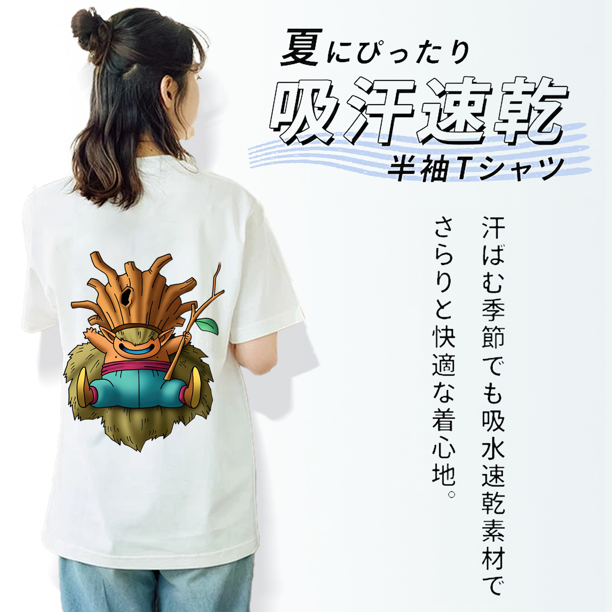 ドラゴンクエスト Doragon Kuesuto Dragon Quest レディース半袖Tシャツ(バックプリント)