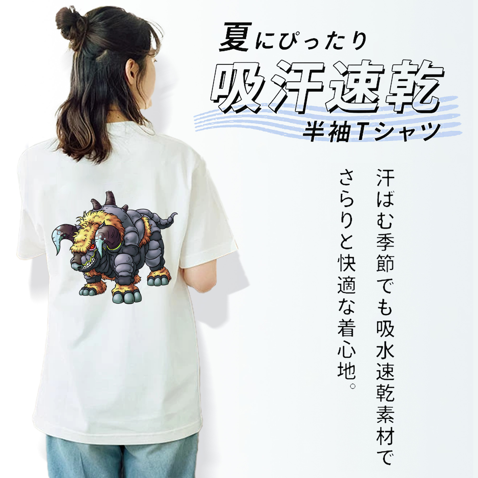 ドラゴンクエスト Doragon Kuesuto Dragon Quest レディース半袖Tシャツ(バックプリント)