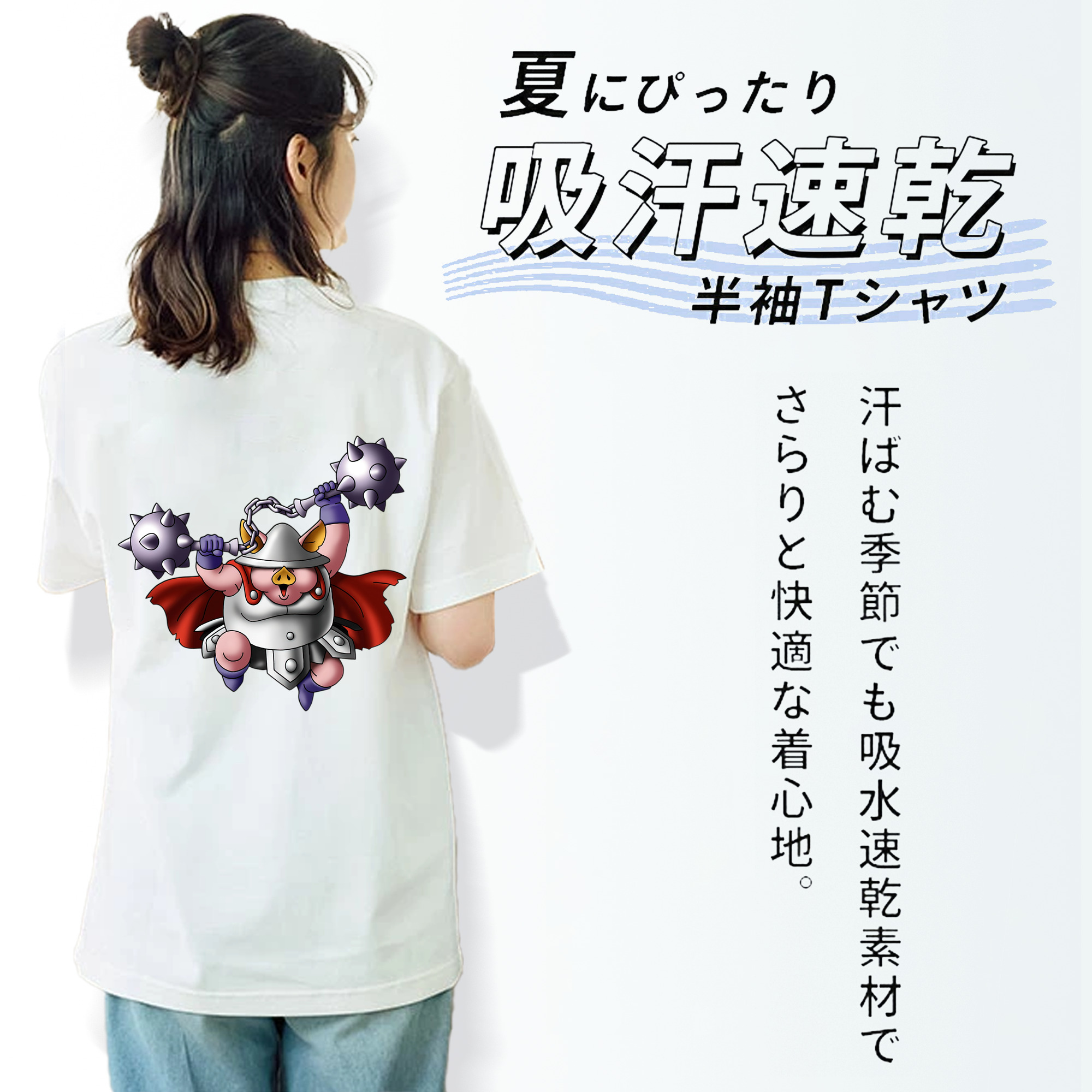 ドラゴンクエスト Doragon Kuesuto Dragon Quest レディース半袖Tシャツ(バックプリント)