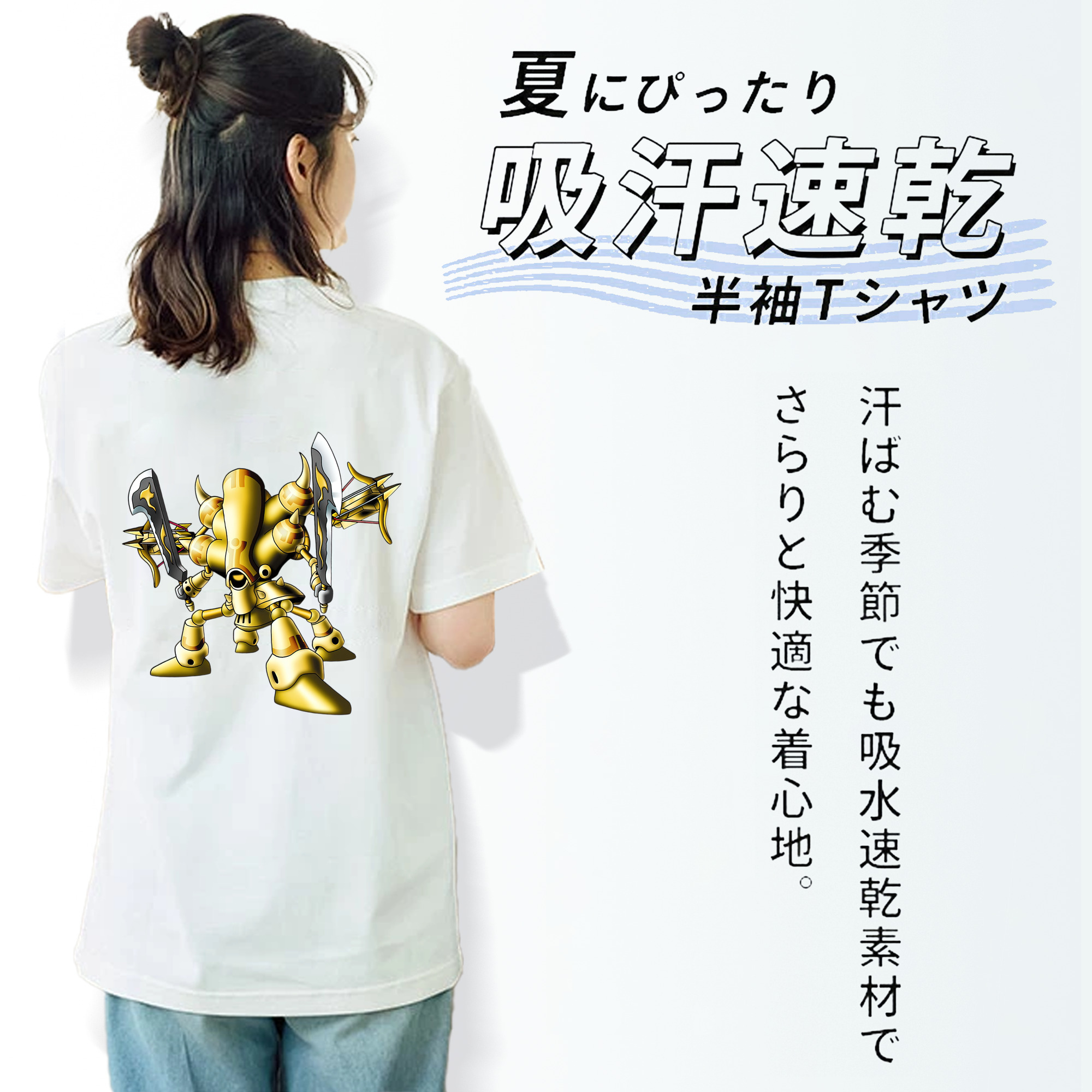 ドラゴンクエスト Doragon Kuesuto Dragon Quest レディース半袖Tシャツ(バックプリント)