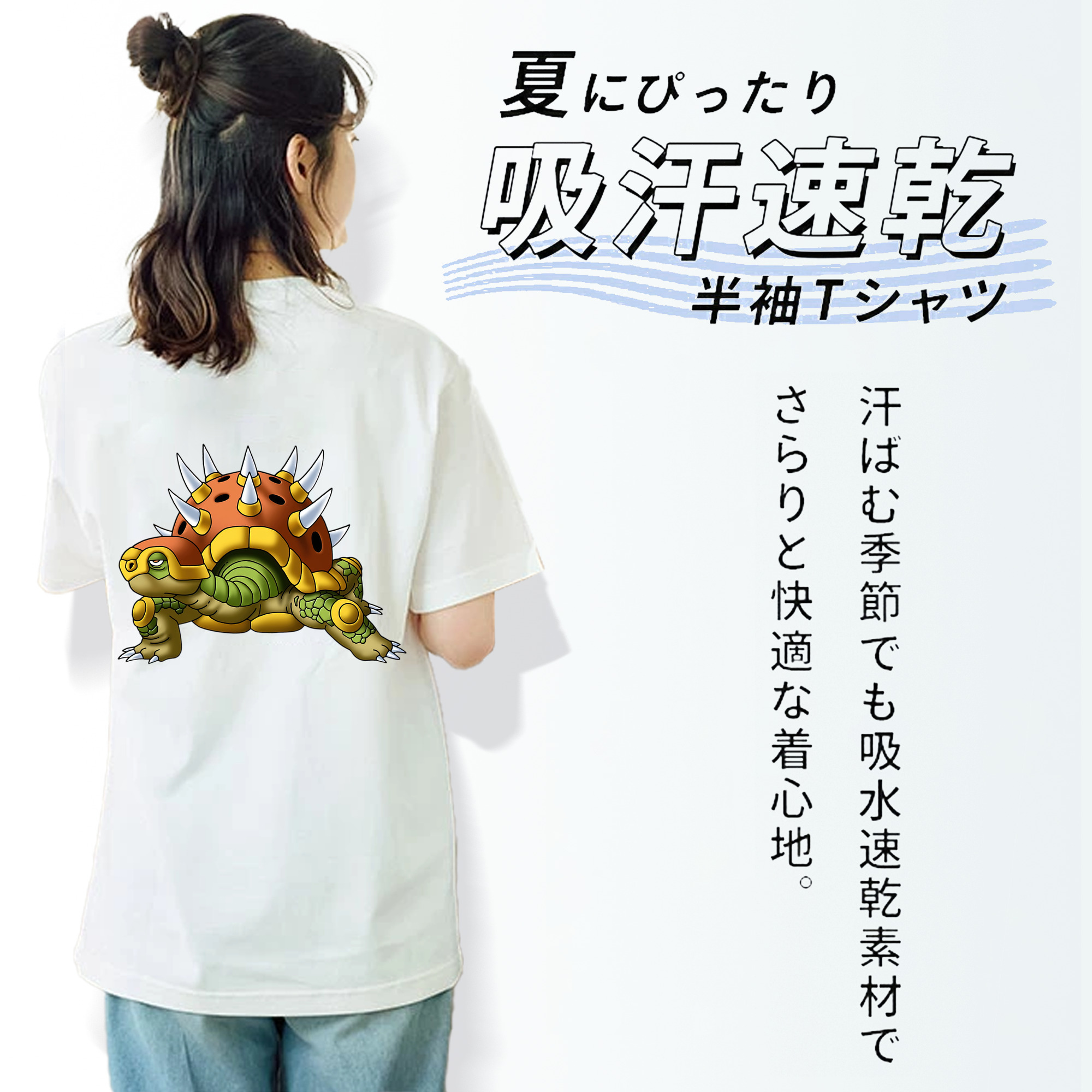 ドラゴンクエスト Doragon Kuesuto Dragon Quest レディース半袖Tシャツ(バックプリント)