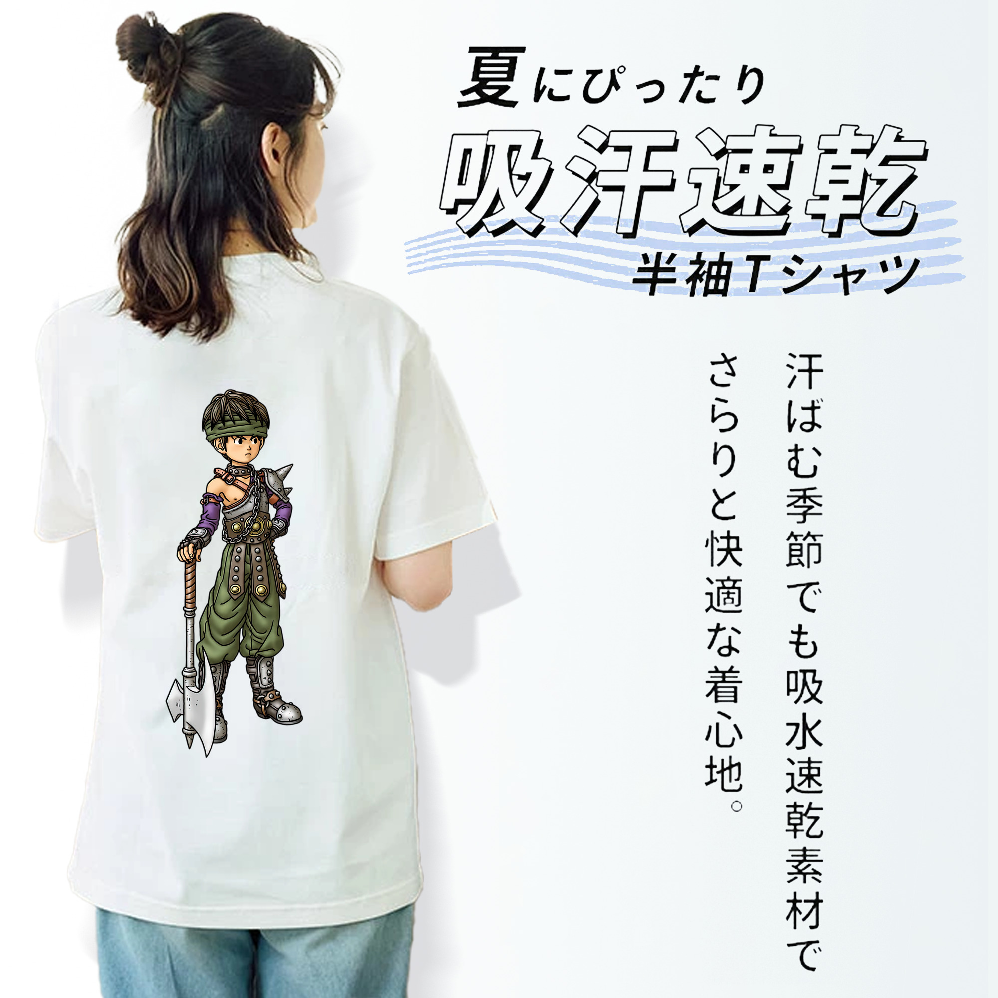 ドラゴンクエスト Doragon Kuesuto Dragon Quest レディース半袖Tシャツ(バックプリント)