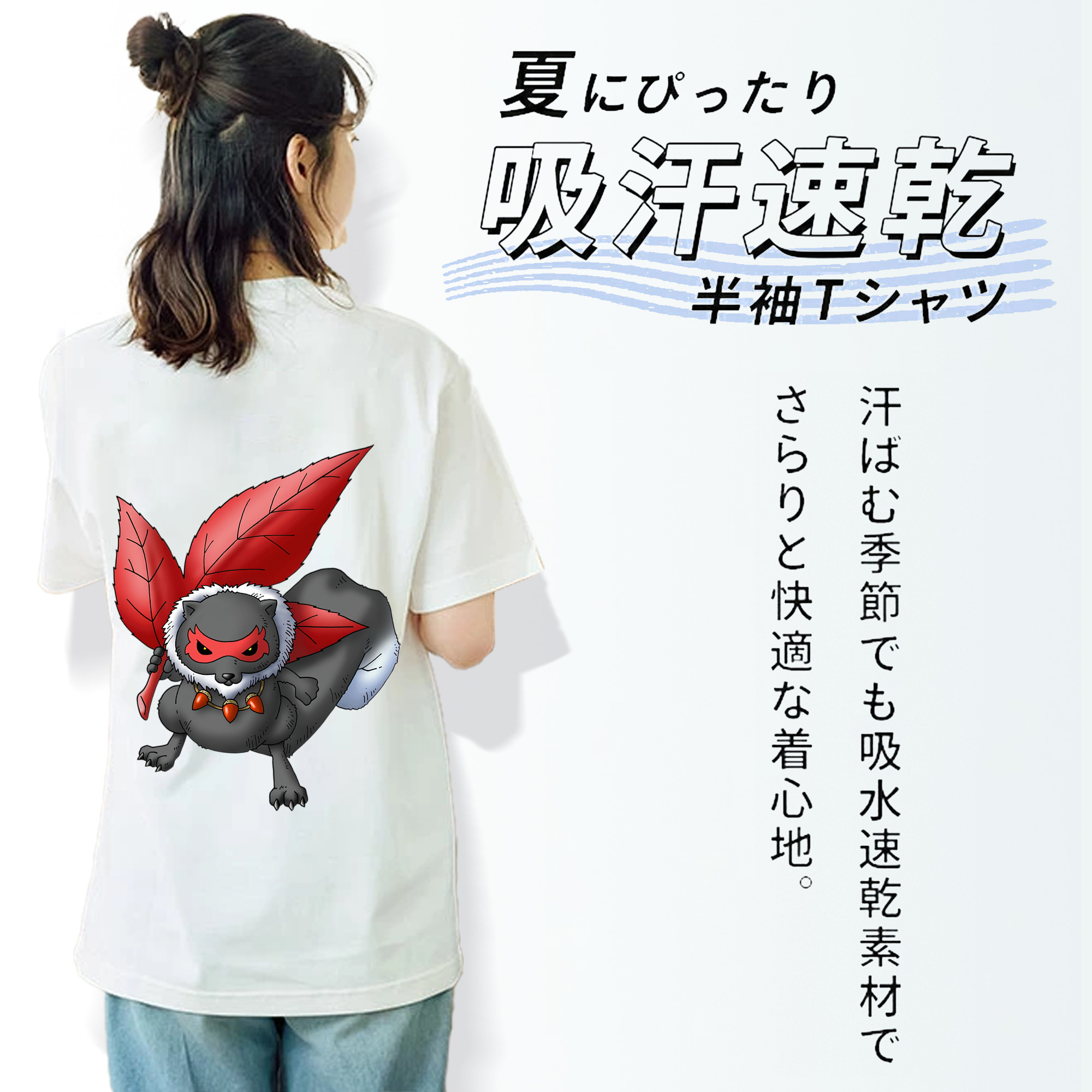 ドラゴンクエスト Doragon Kuesuto Dragon Quest レディース半袖Tシャツ(バックプリント)