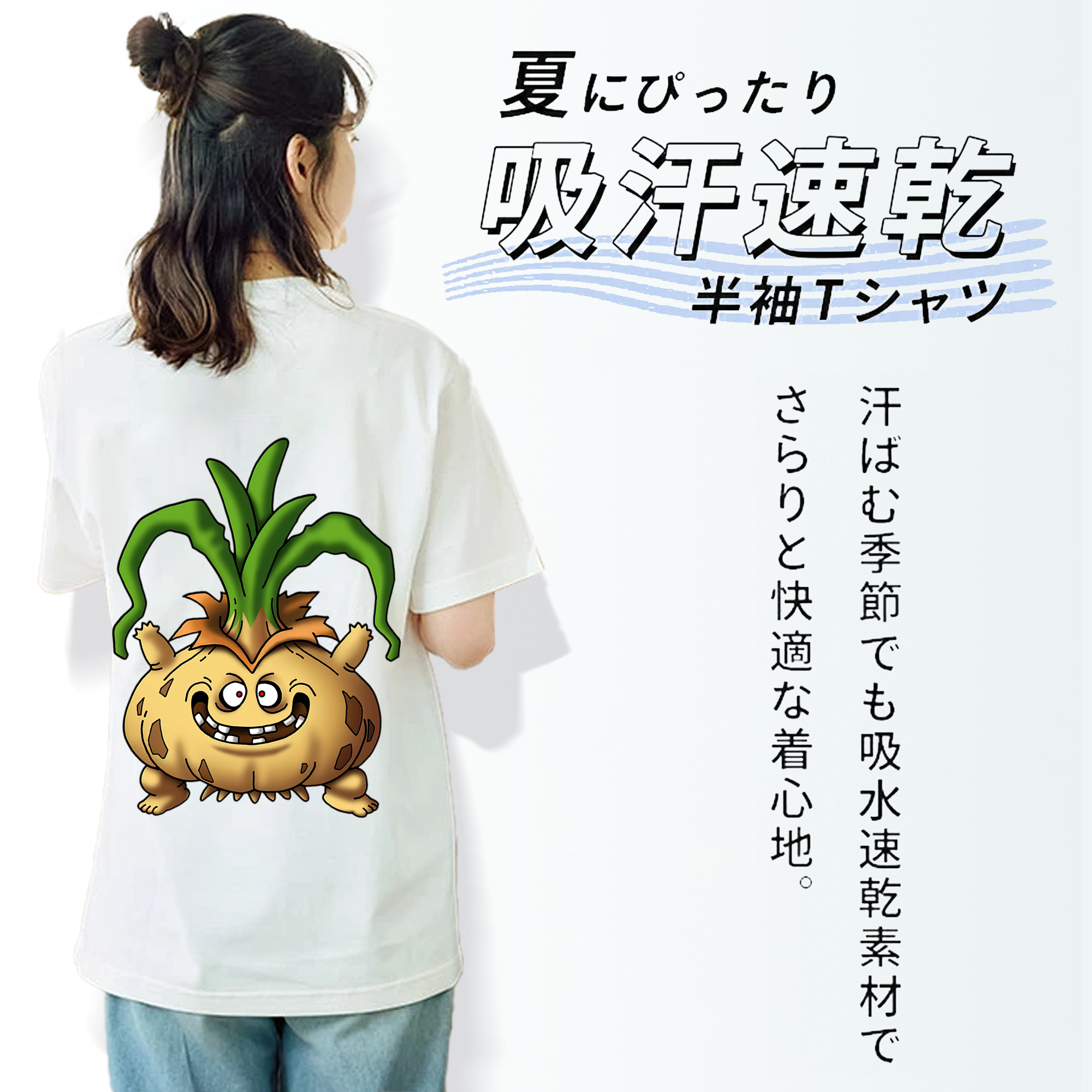 ドラゴンクエスト Doragon Kuesuto Dragon Quest レディース半袖Tシャツ(バックプリント)