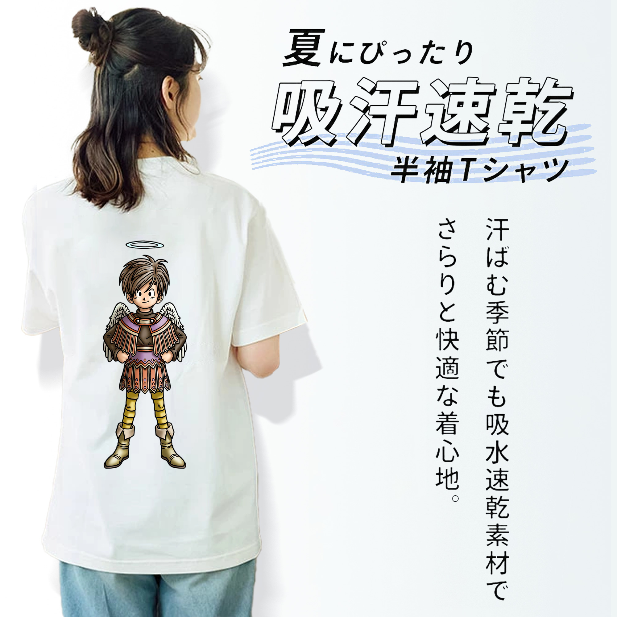 ドラゴンクエスト Doragon Kuesuto Dragon Quest レディース半袖Tシャツ(バックプリント)
