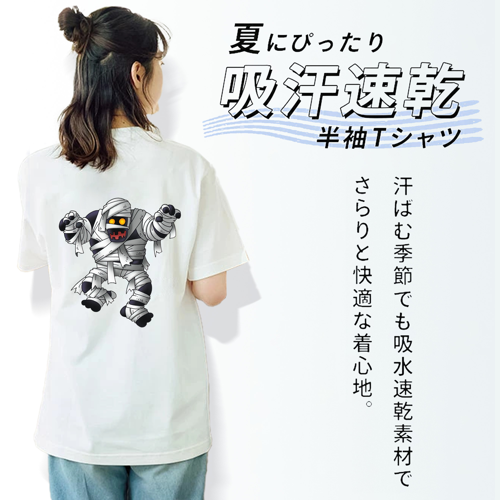 ドラゴンクエスト Doragon Kuesuto Dragon Quest レディース半袖Tシャツ(バックプリント)