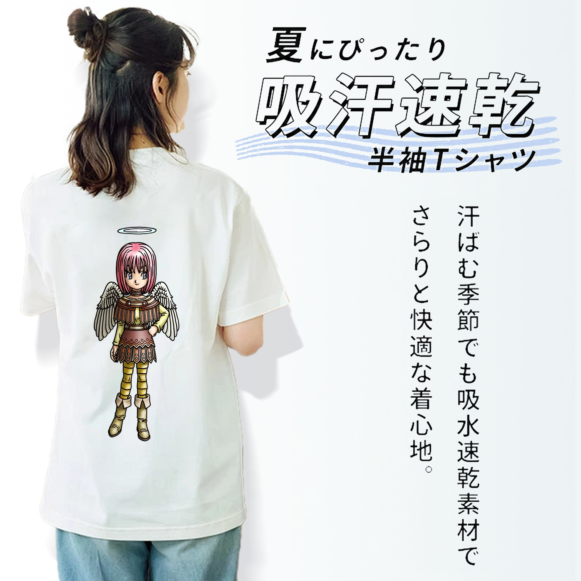 ドラゴンクエスト Doragon Kuesuto Dragon Quest レディース半袖Tシャツ(バックプリント)