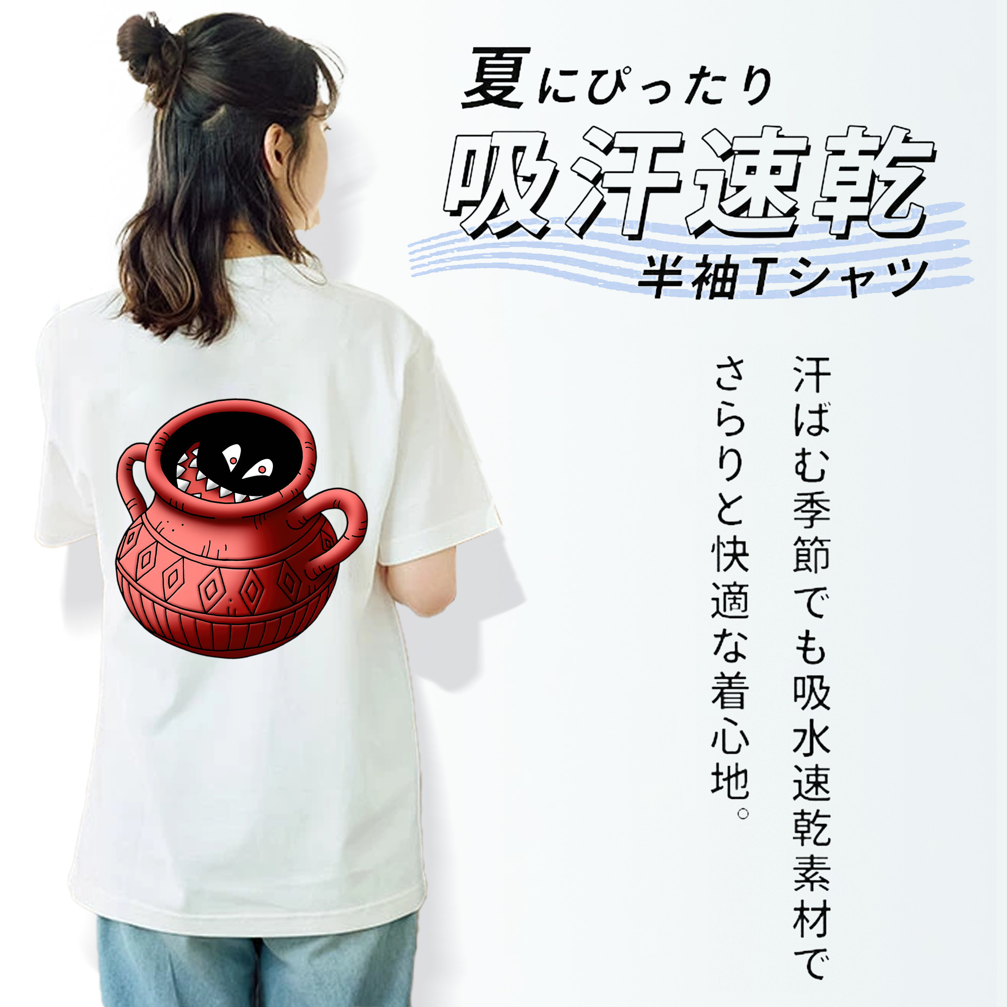 ドラゴンクエスト Doragon Kuesuto Dragon Quest レディース半袖Tシャツ(バックプリント)