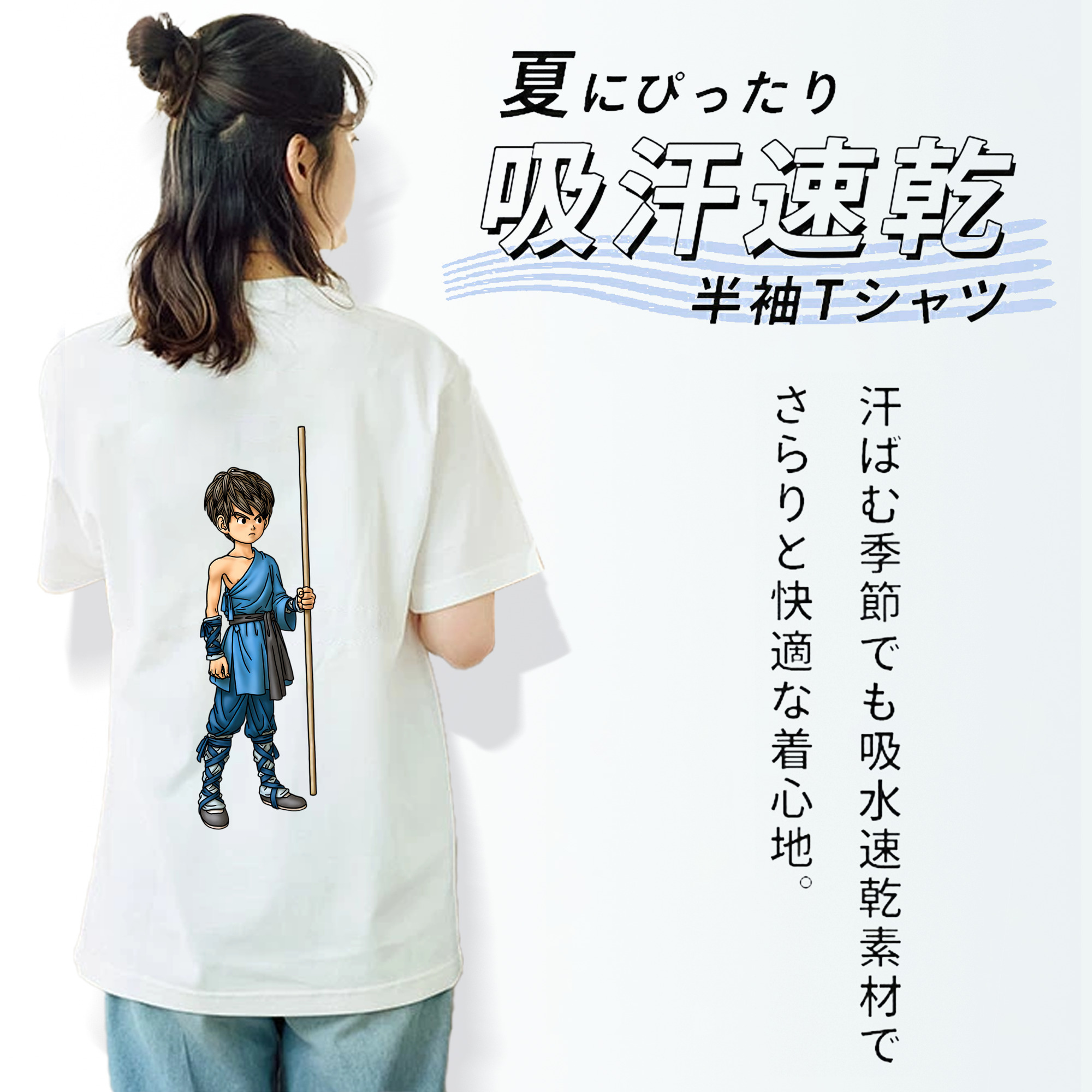ドラゴンクエスト Doragon Kuesuto Dragon Quest レディース半袖Tシャツ(バックプリント)