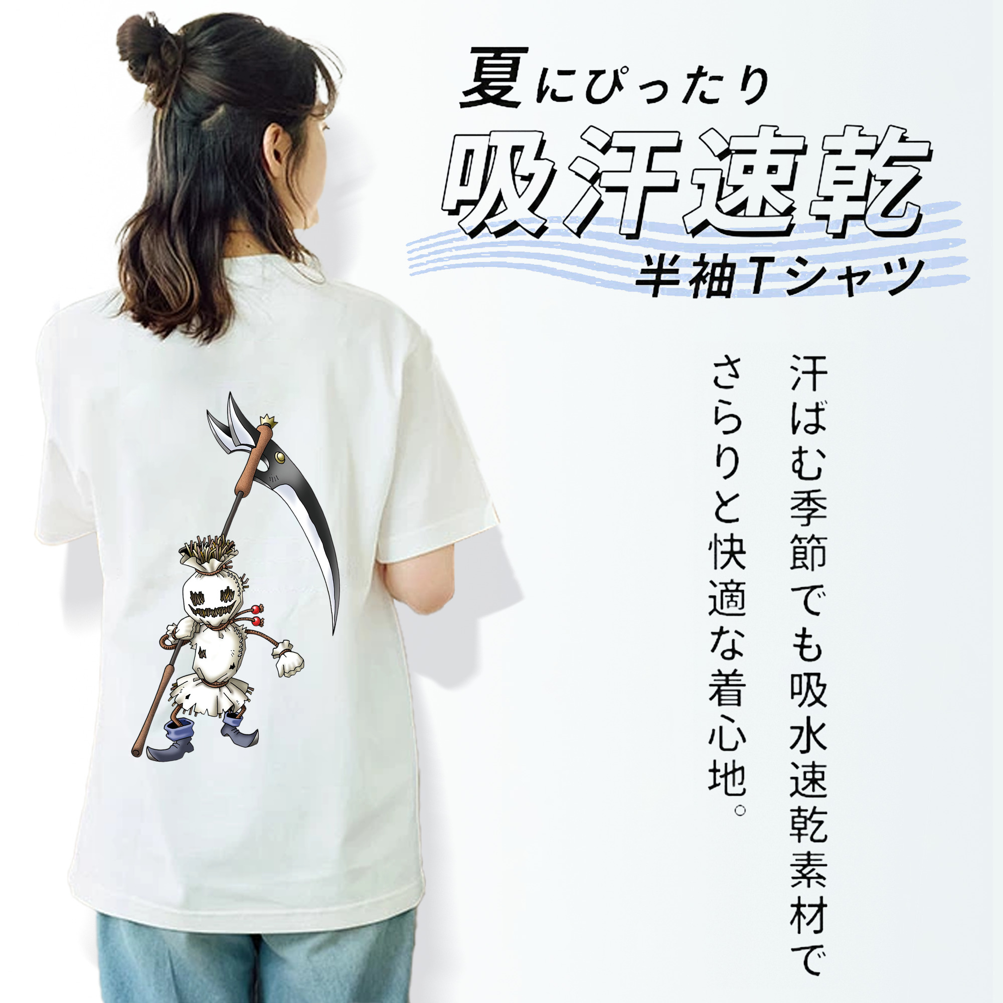 ドラゴンクエスト Doragon Kuesuto Dragon Quest レディース半袖Tシャツ(バックプリント)