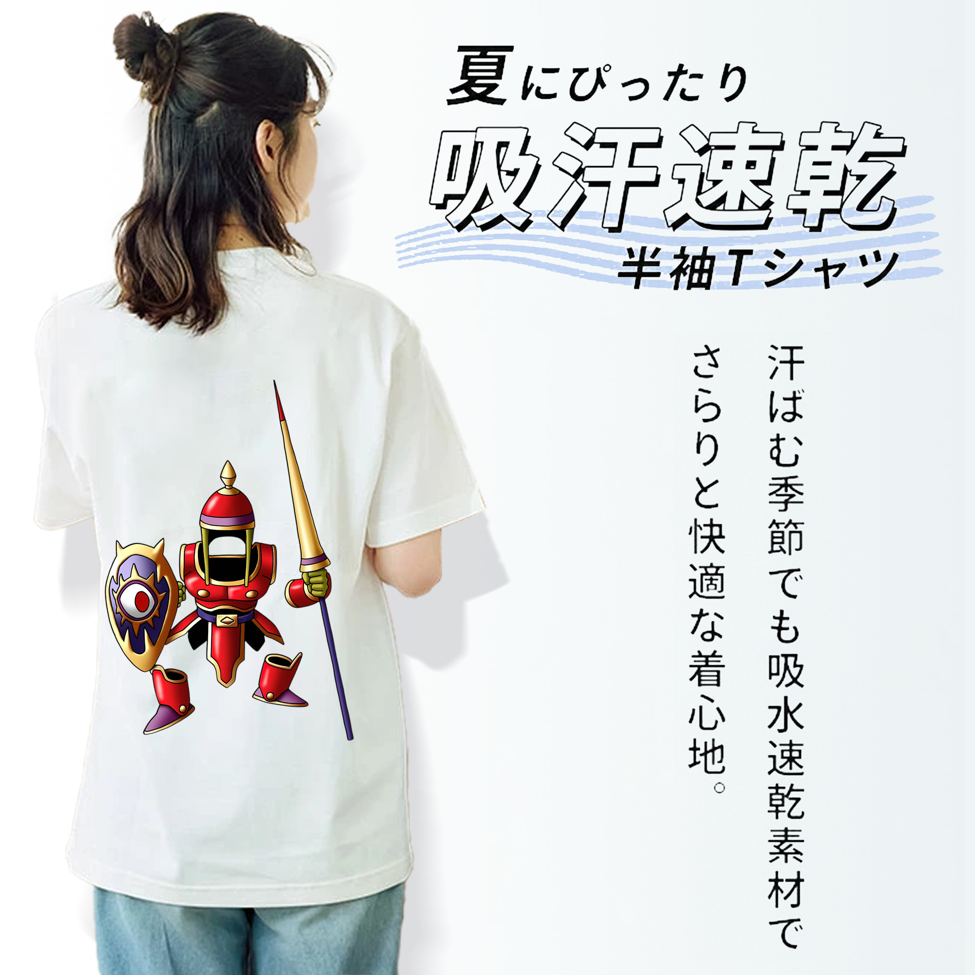 ドラゴンクエスト Doragon Kuesuto Dragon Quest レディース半袖Tシャツ(バックプリント)