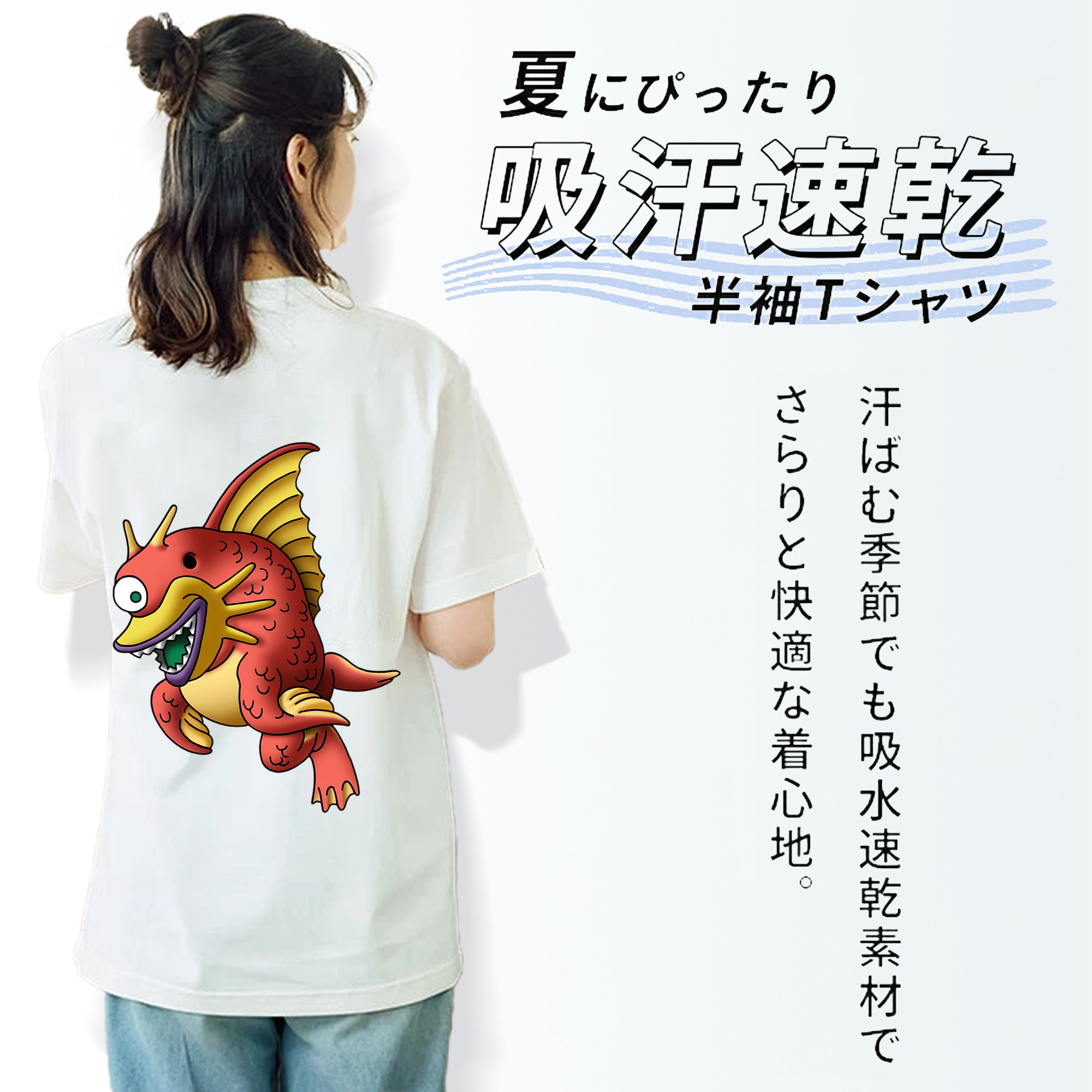 ドラゴンクエスト Doragon Kuesuto Dragon Quest レディース半袖Tシャツ(バックプリント)