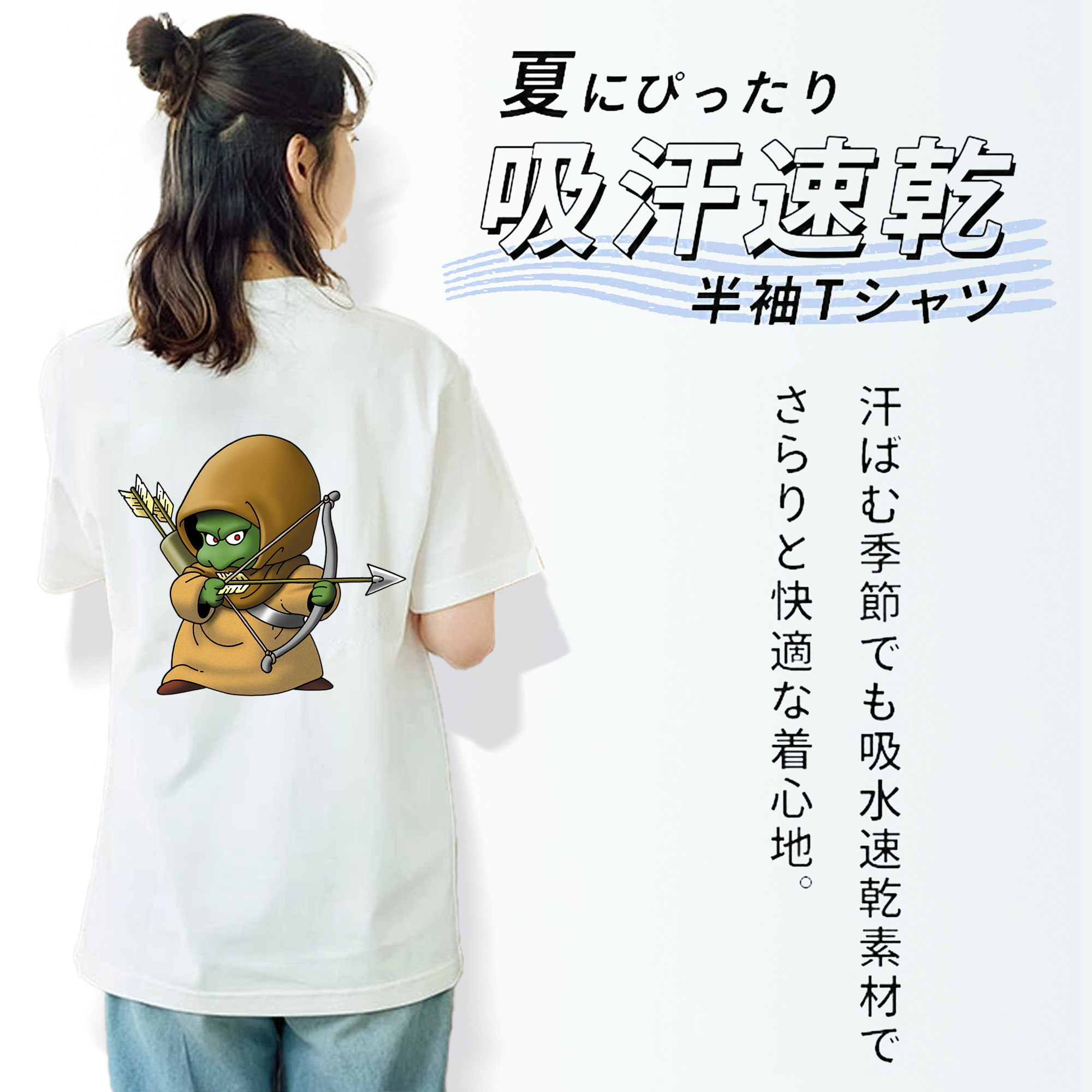 ドラゴンクエスト Doragon Kuesuto Dragon Quest レディース半袖Tシャツ(バックプリント)