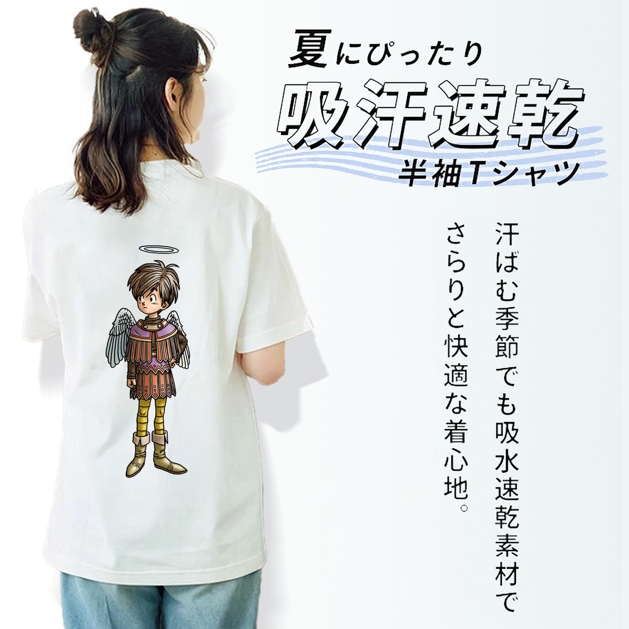 ドラゴンクエスト Doragon Kuesuto Dragon Quest レディース半袖Tシャツ(バックプリント)