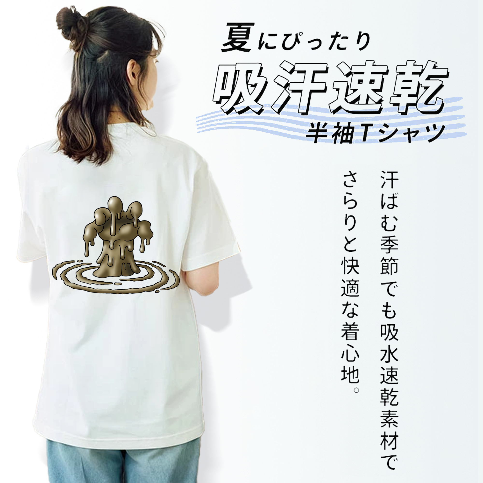 ドラゴンクエスト Doragon Kuesuto Dragon Quest レディース半袖Tシャツ(バックプリント)