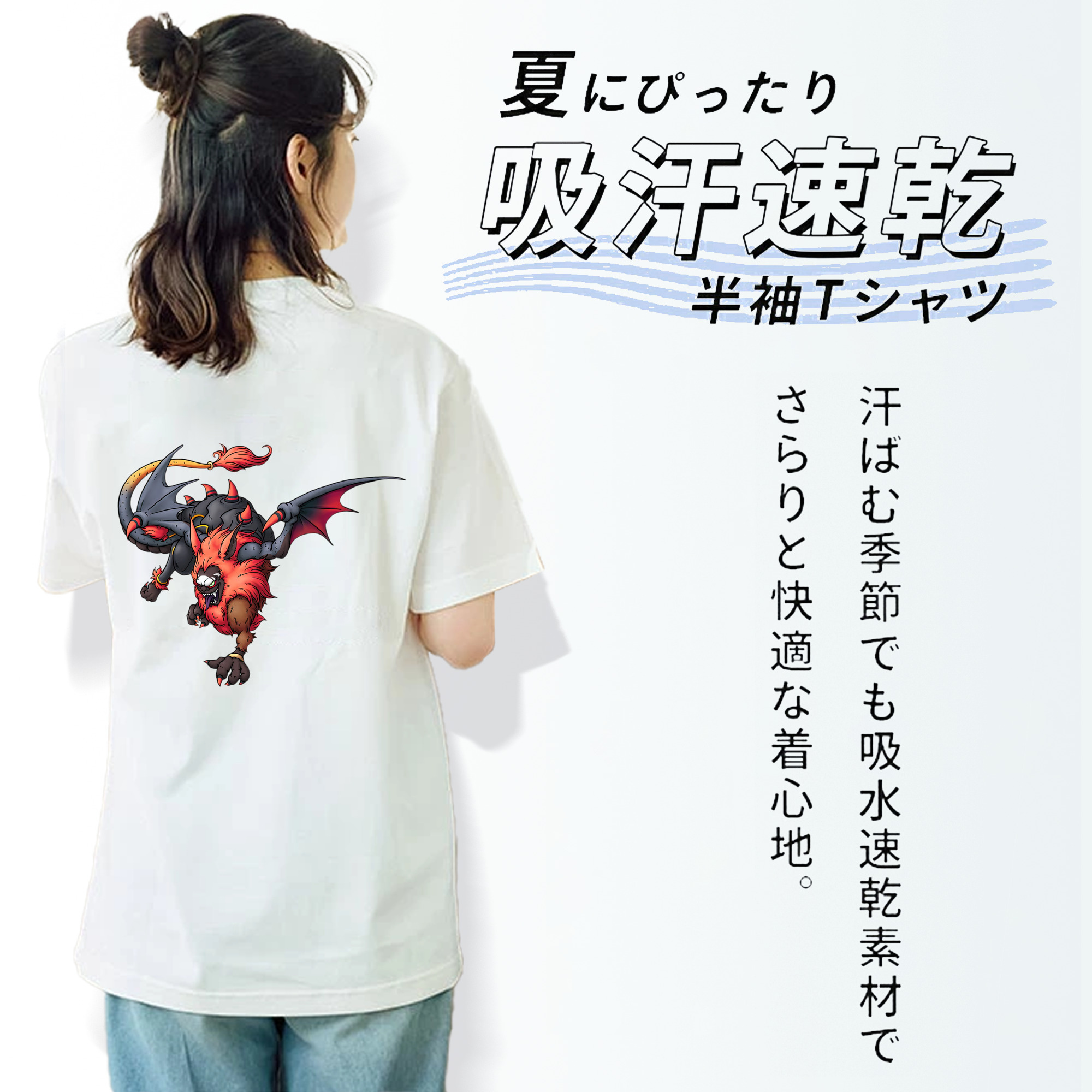ドラゴンクエスト Doragon Kuesuto Dragon Quest レディース半袖Tシャツ(バックプリント)
