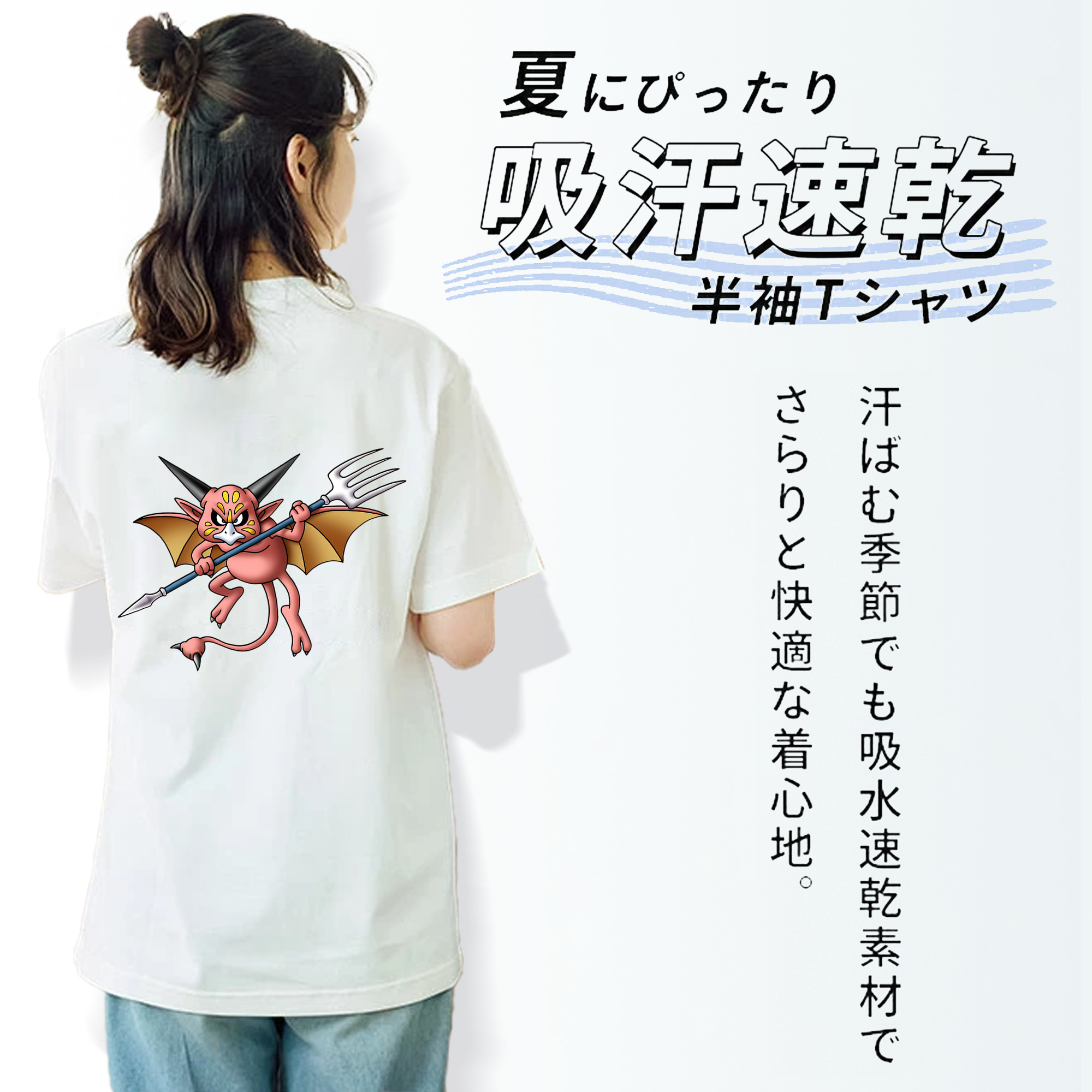 ドラゴンクエスト Doragon Kuesuto Dragon Quest レディース半袖Tシャツ(バックプリント)