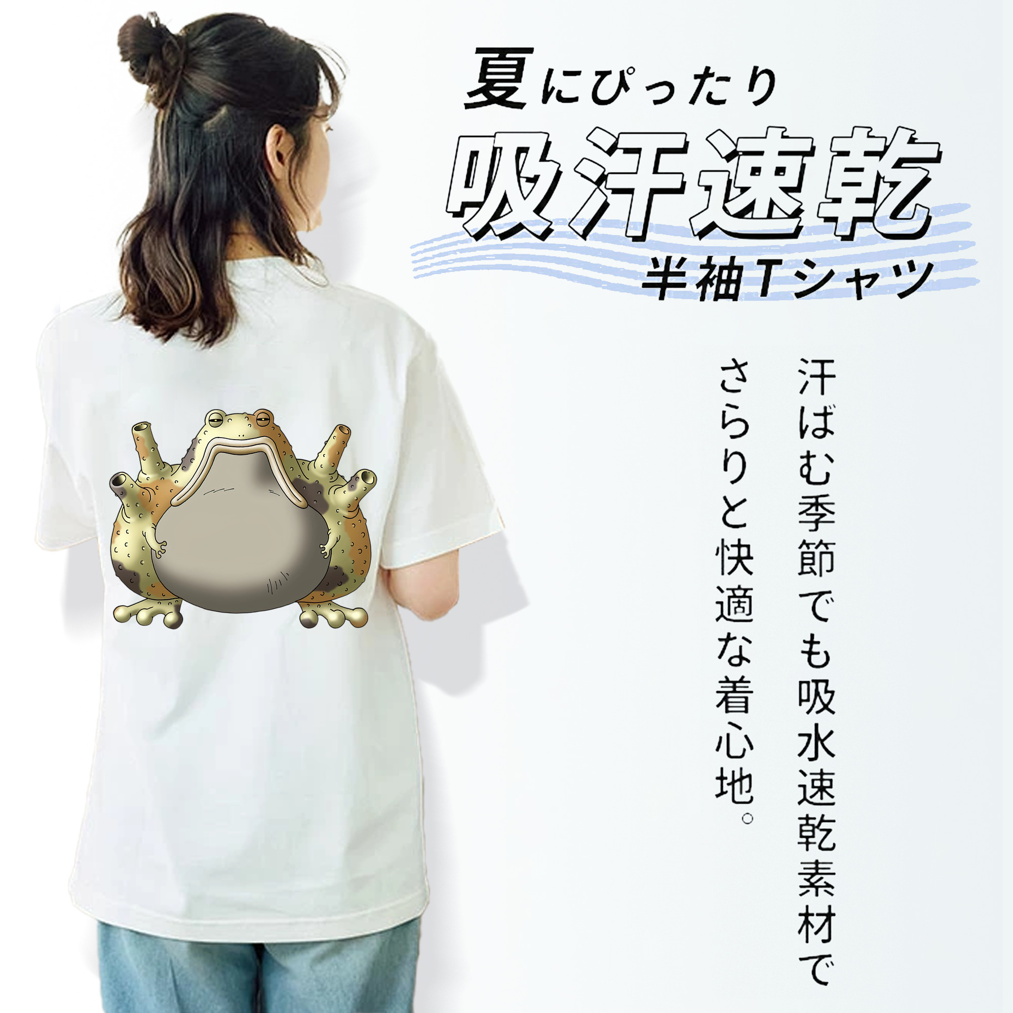 ドラゴンクエスト Doragon Kuesuto Dragon Quest レディース半袖Tシャツ(バックプリント)