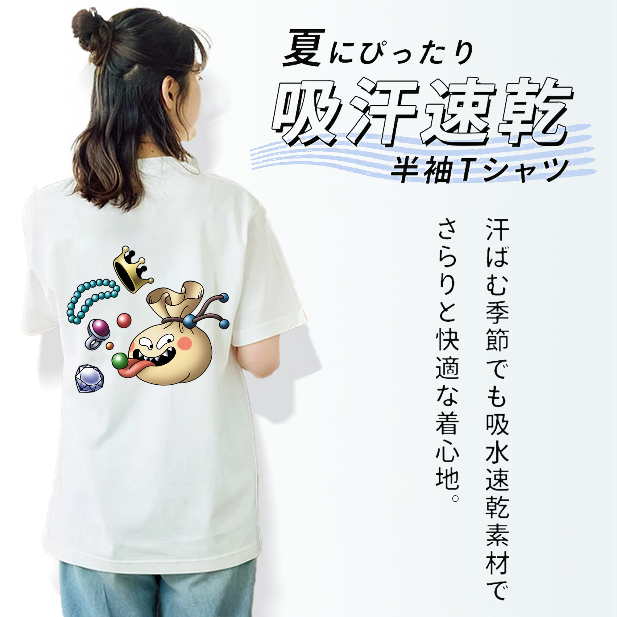 ドラゴンクエスト Doragon Kuesuto Dragon Quest レディース半袖Tシャツ(バックプリント)