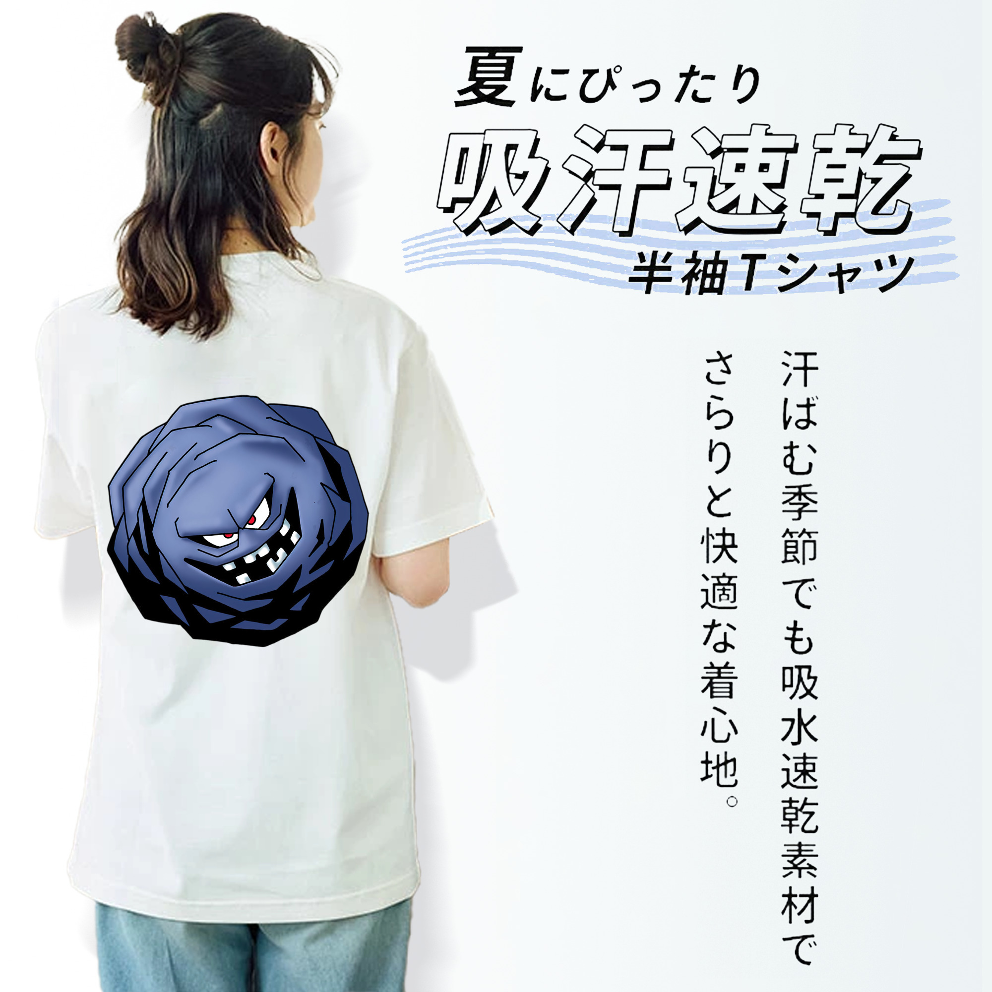 ドラゴンクエスト Doragon Kuesuto Dragon Quest レディース半袖Tシャツ(バックプリント)
