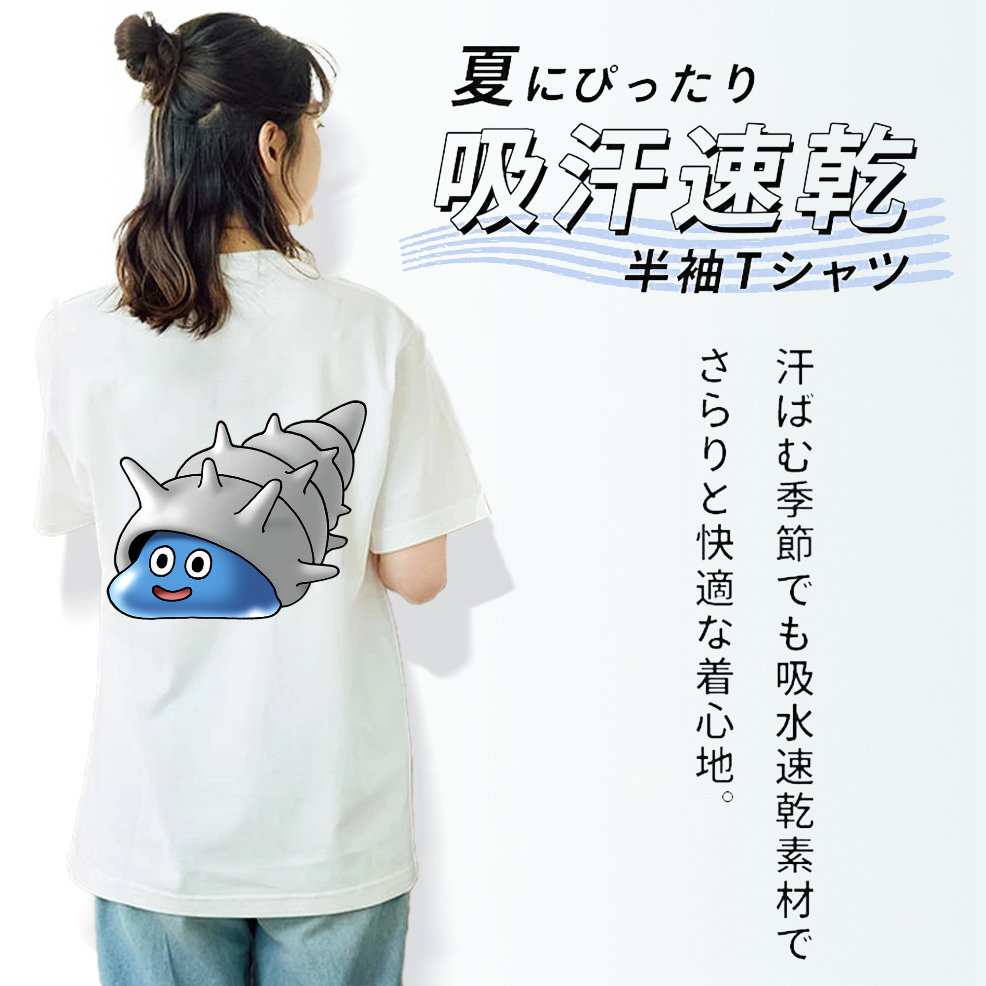 ドラゴンクエスト Doragon Kuesuto Dragon Quest レディース半袖Tシャツ(バックプリント)