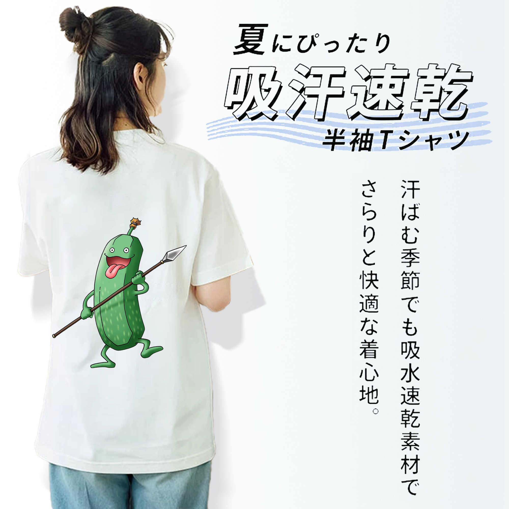 ドラゴンクエスト Doragon Kuesuto Dragon Quest レディース半袖Tシャツ(バックプリント)