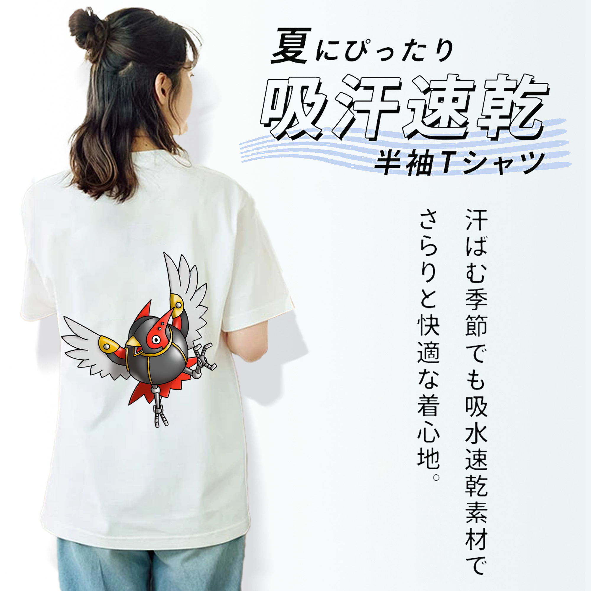 ドラゴンクエスト Doragon Kuesuto Dragon Quest レディース半袖Tシャツ(バックプリント)