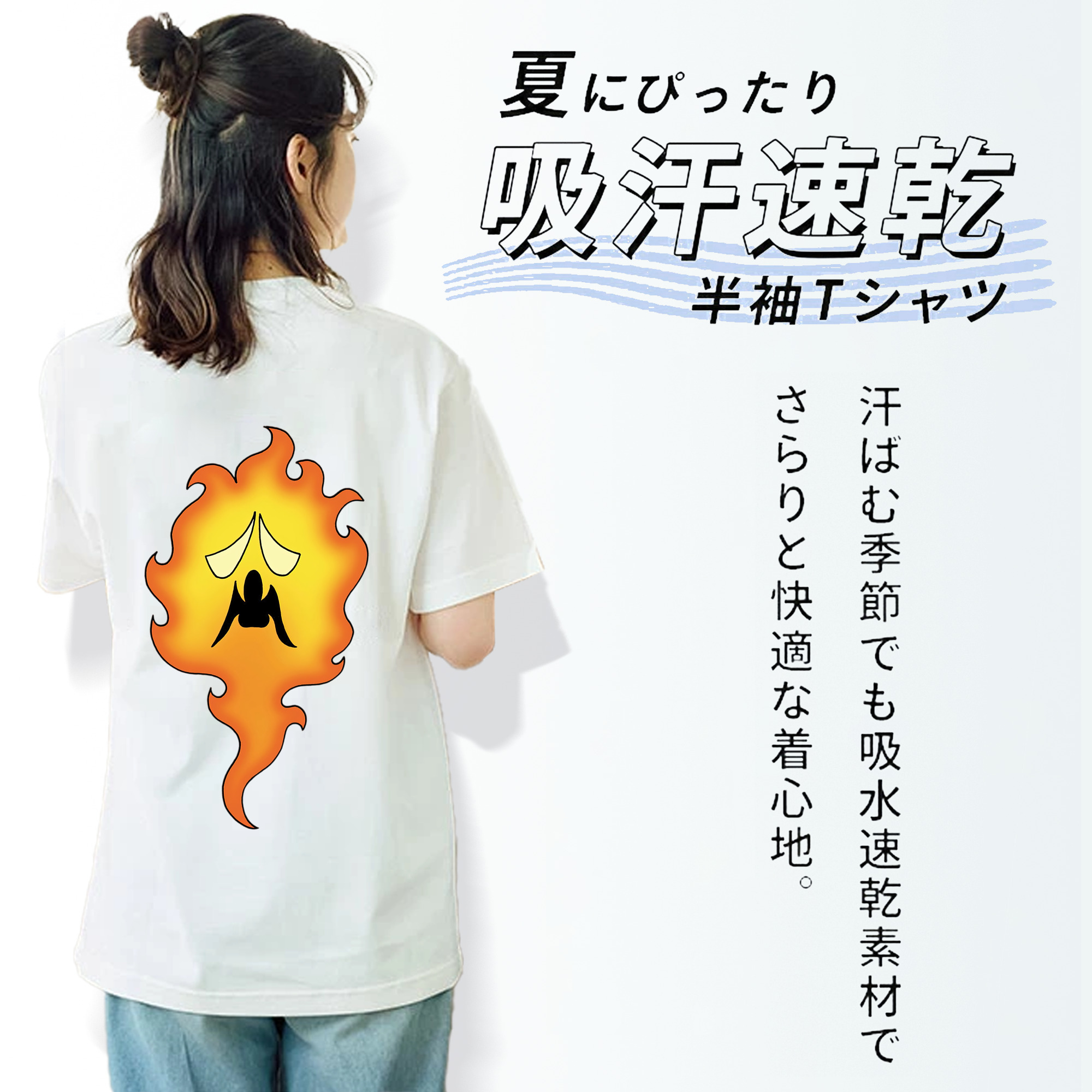 ドラゴンクエスト Doragon Kuesuto Dragon Quest レディース半袖Tシャツ(バックプリント)